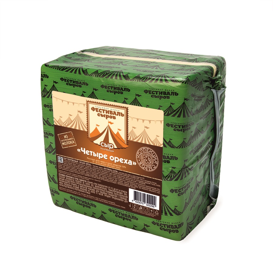 Сыр Фестиваль сыров Четыре ореха 50% квадрат пленка 2,5 кг (Цербер)