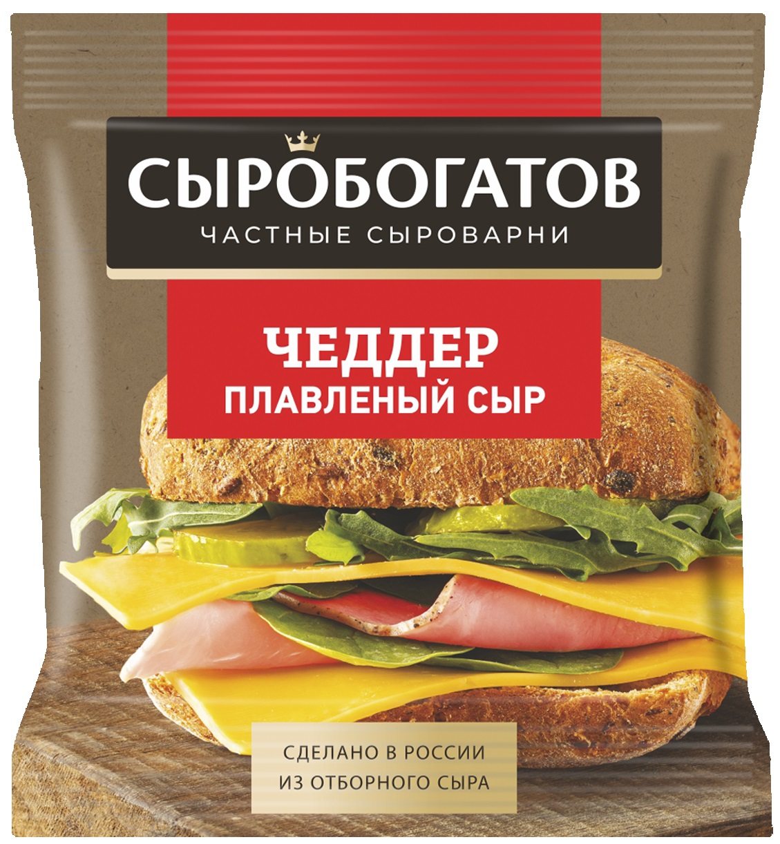 Cыр плавленый Сыробогатов Чеддер 40% слайсы 130 г