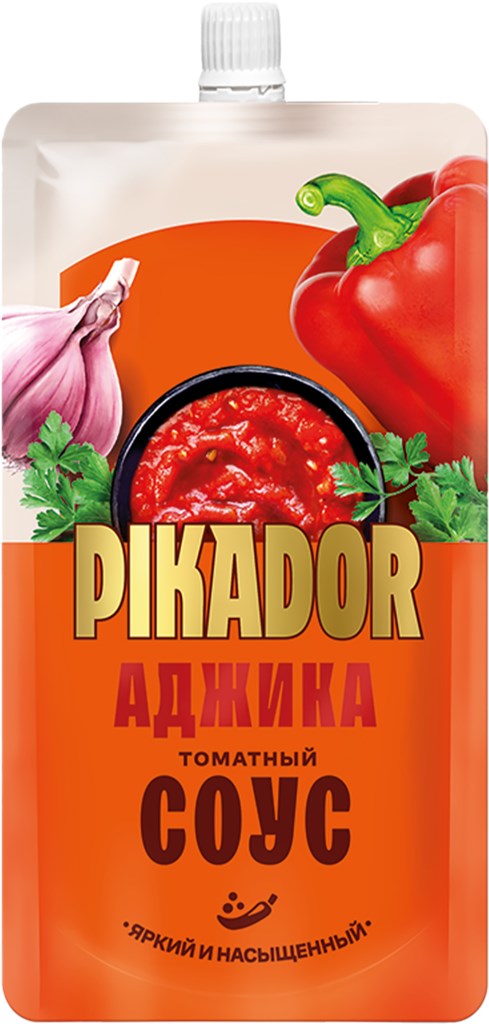 Соус Пикадор томатный Аджика 200г д/п (14) АКЦИЯ