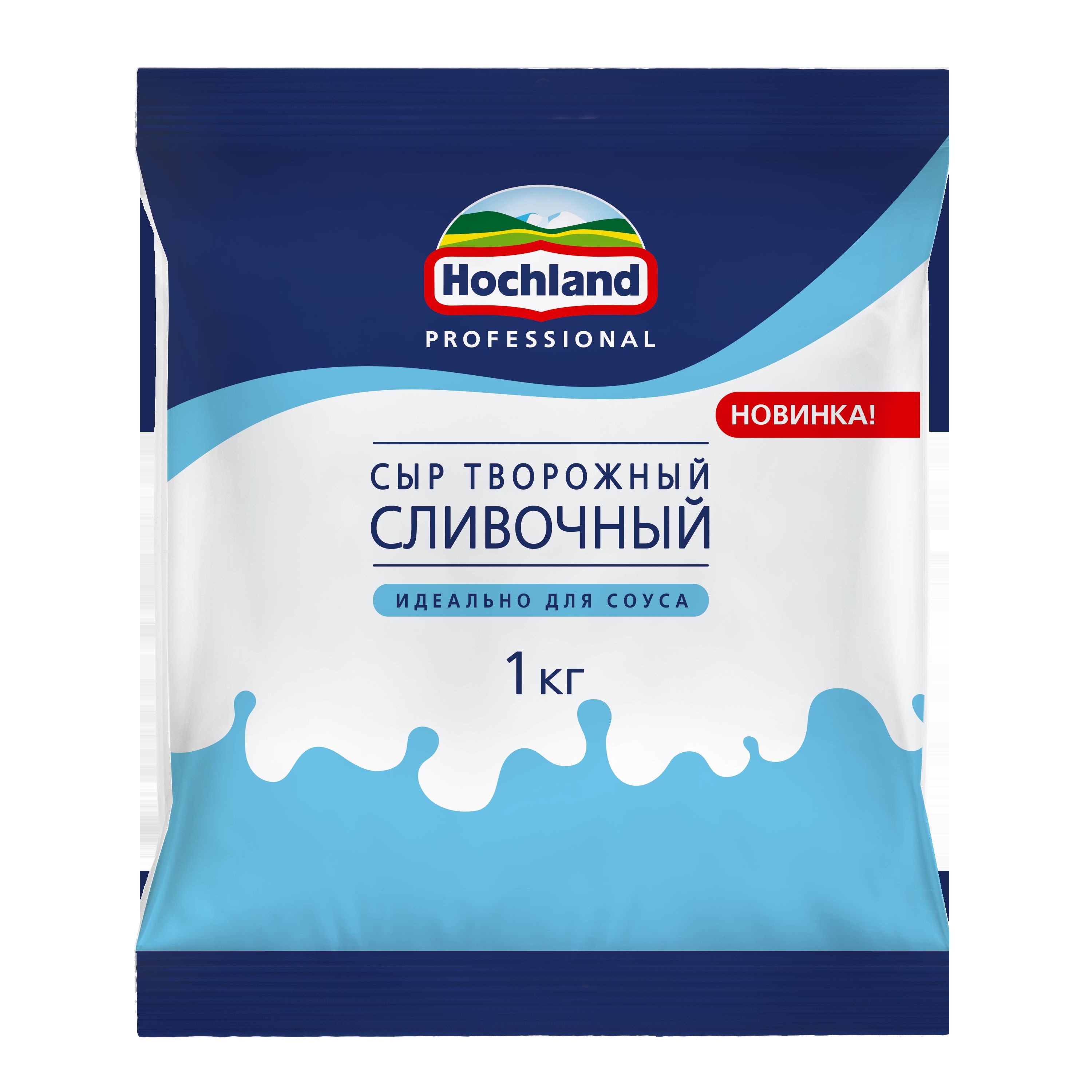 Сыр Hochland Professional творожный сливочный 1 кг