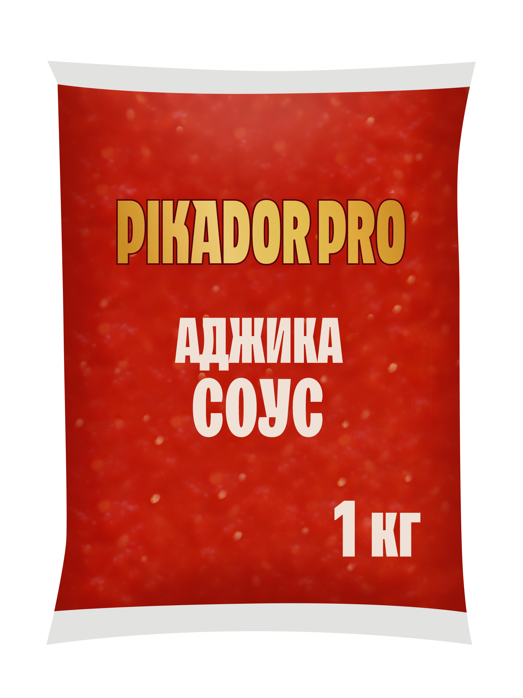 Соус PIKADOR PRO томатный Аджика балк 1 кг
