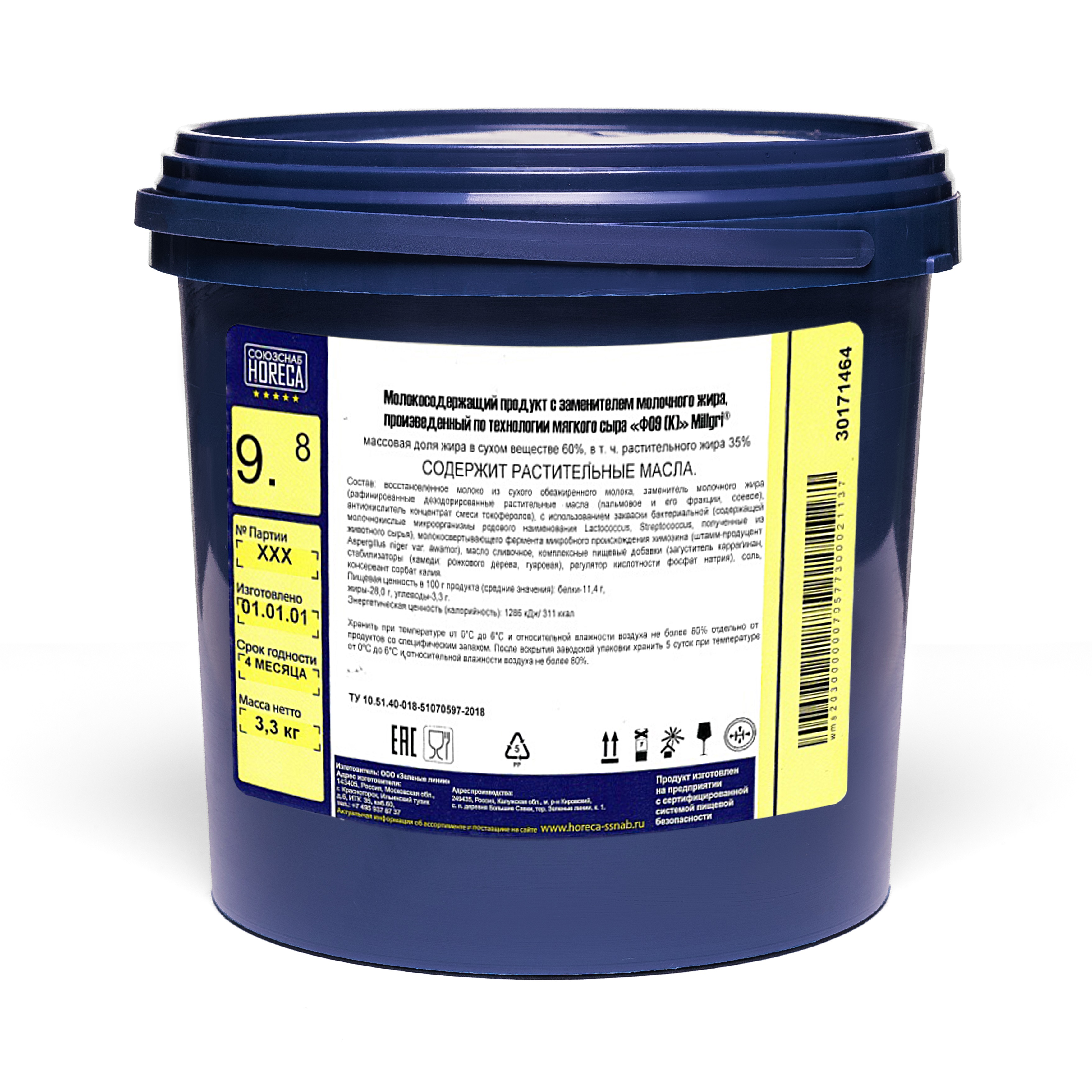 Продукт белково-жировой Millgri Ф09 Сливочный 3,3 кг