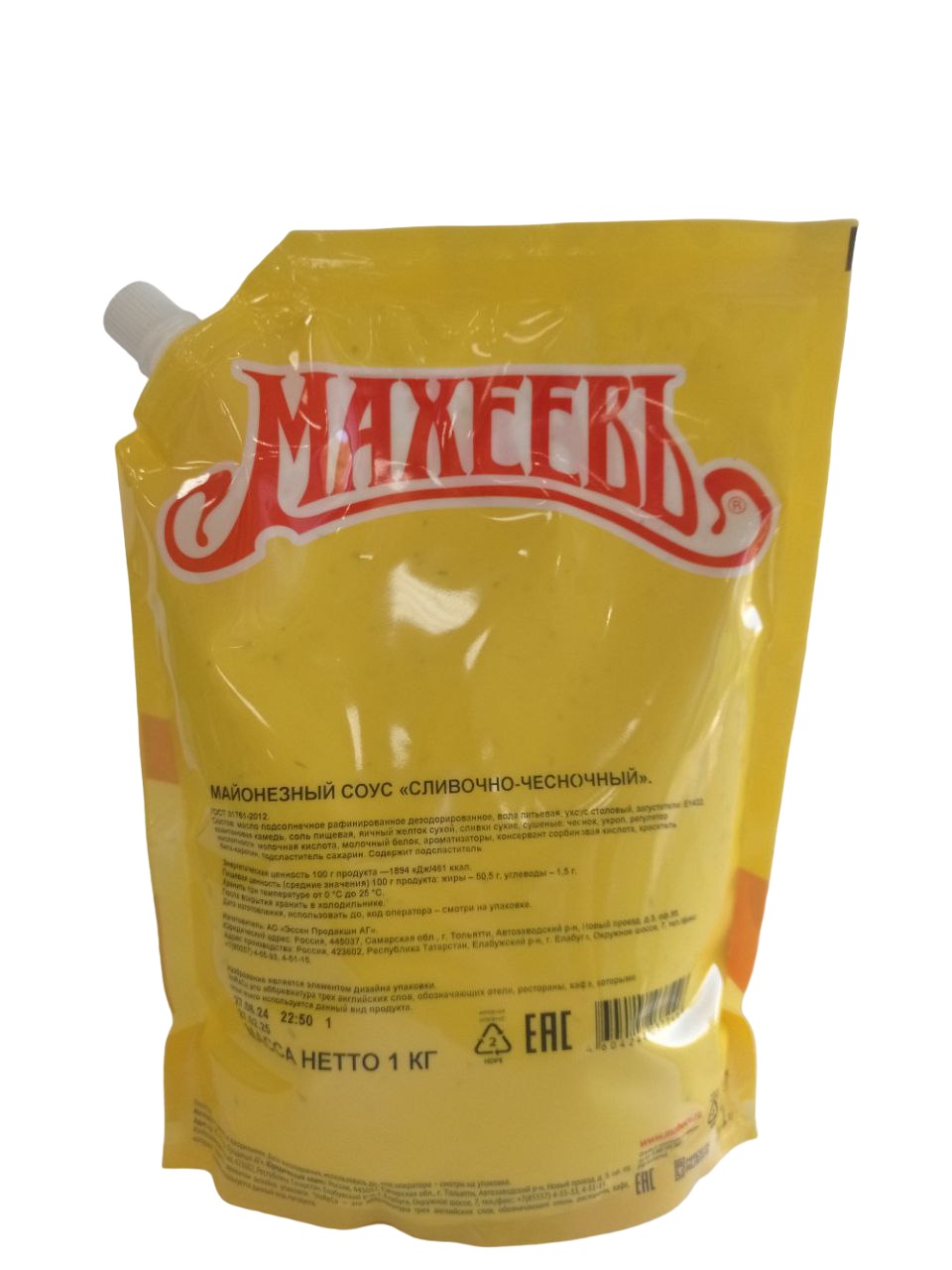 Майонезный соус Махеевъ Сливочно-Чесночный 50,5% 1000 гр.
