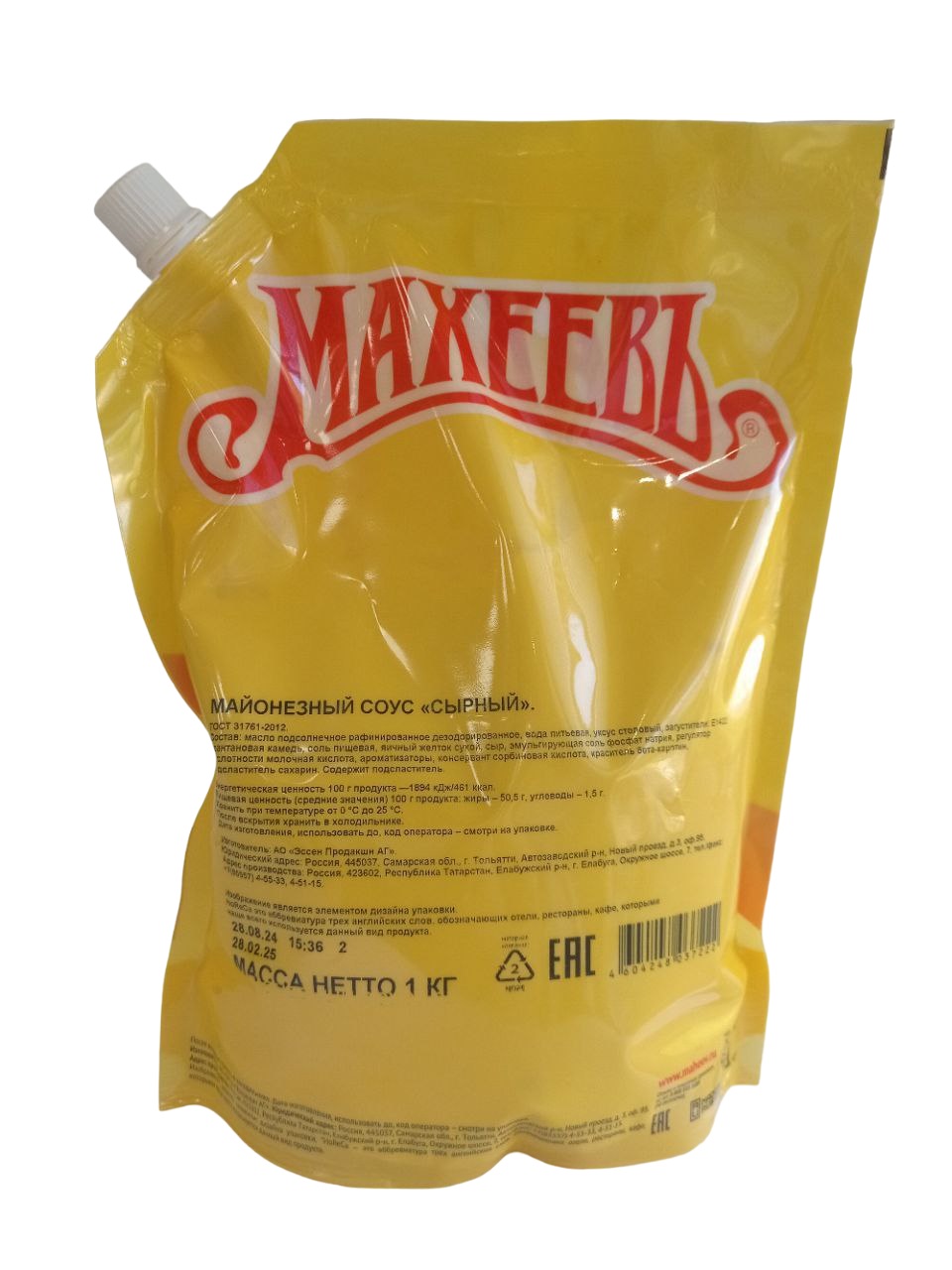 Майонезный соус Махеевъ Сырный 50,5% 1000 гр.