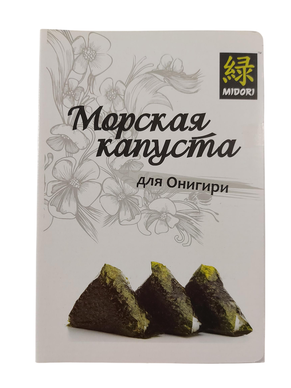 Водоросли Нори Онигири Мидори 100 л 120г