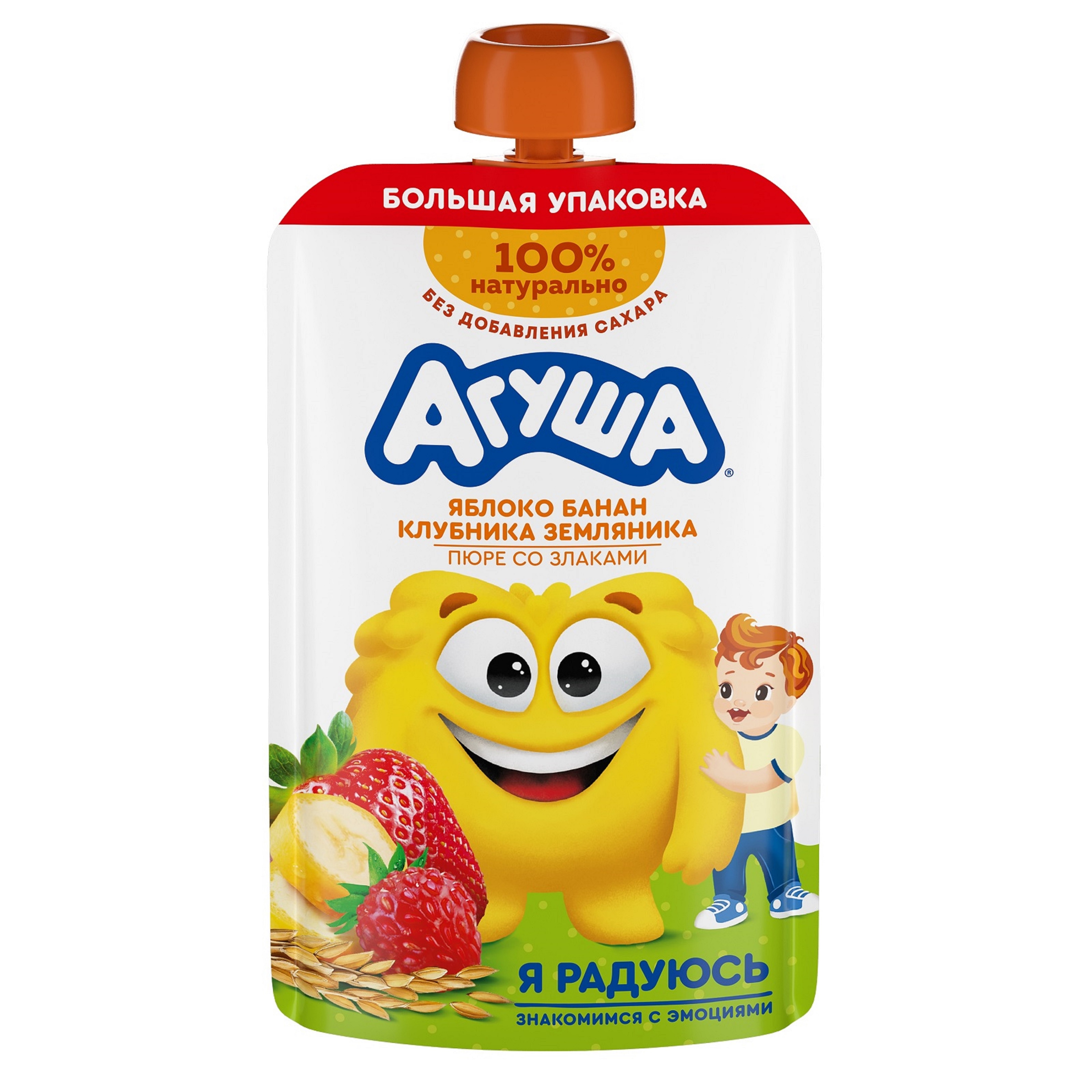 Пюре Агуша 160г Яблоко-банан-клубника-земляника-злаки пауч-пак (с 8 мес)