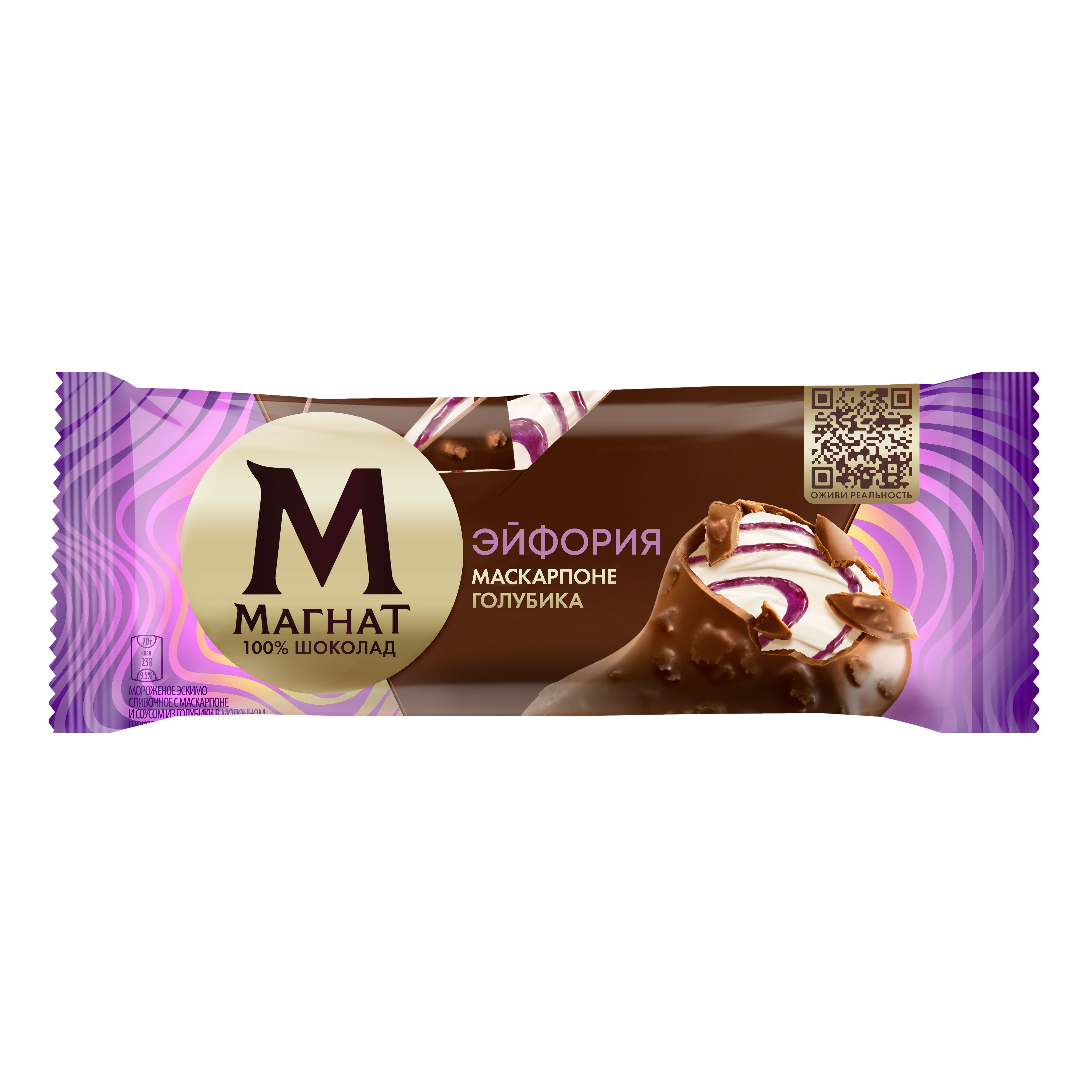 Мороженое ЮЛ эскимо МАГНАТ МАСКАРПОНЕ ГОЛУБИКА 24*70г