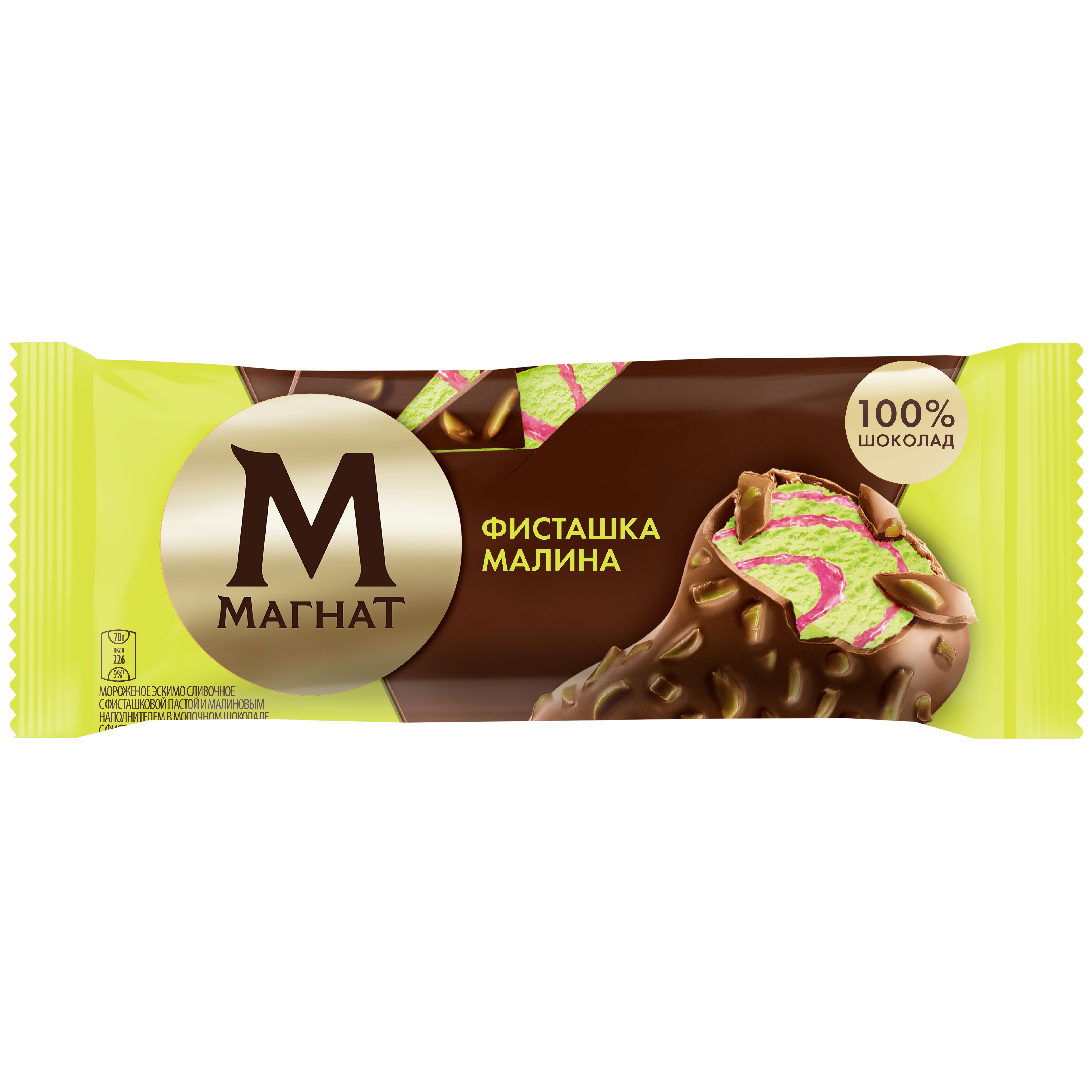 Мороженое ЮЛ эскимо МАГНАТ ФИСТАШКА МАЛИНА 24*70г