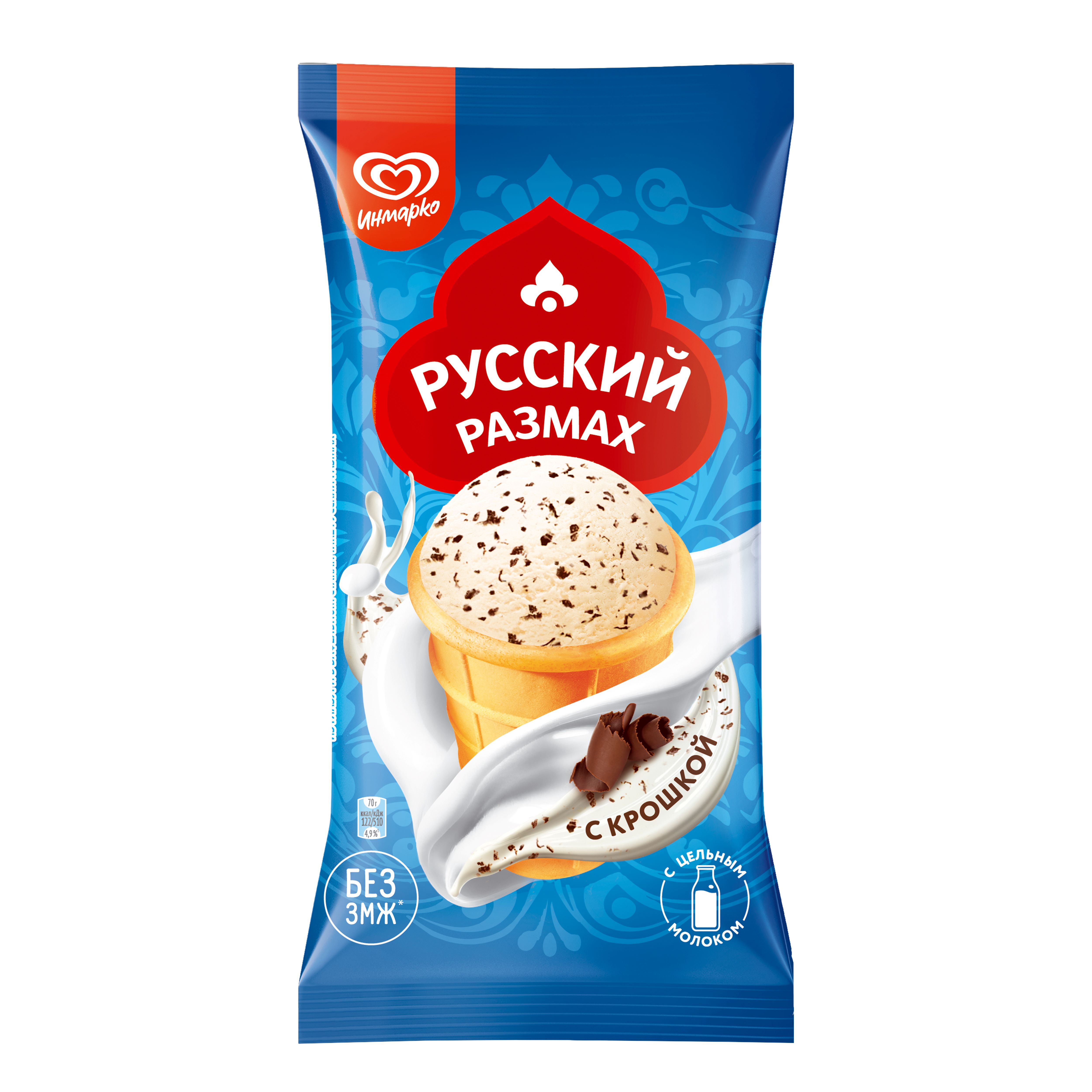 Мороженое ЮЛ ваф.стакан мол. РУССКИЙ РАЗМАХ ВАНИЛ С КРОШКОЙ ГЛАЗУР 24*70г