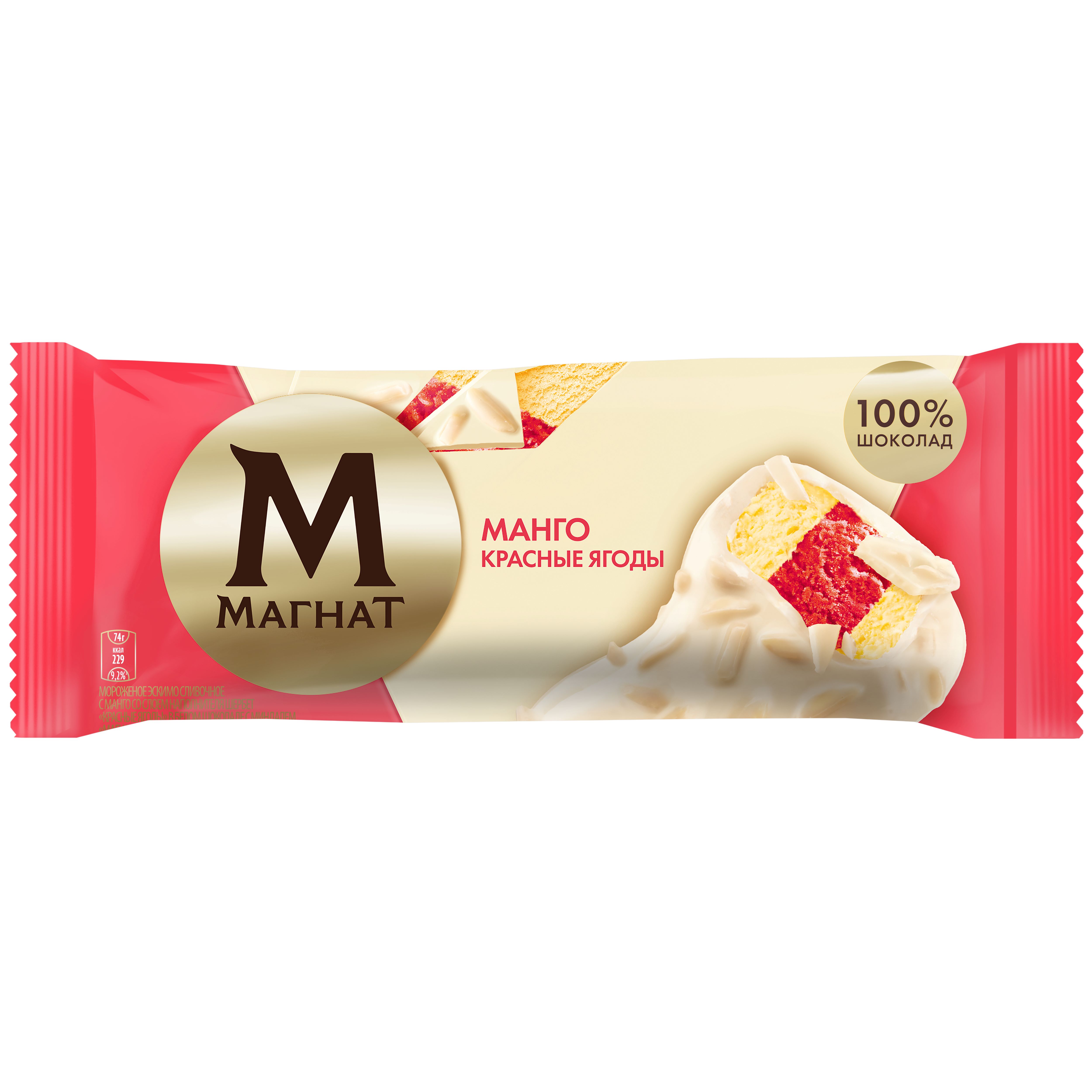 Мороженое ЮЛ эскимо мол. МАГНАТ МАНГ КРС ЯГ 24*74г