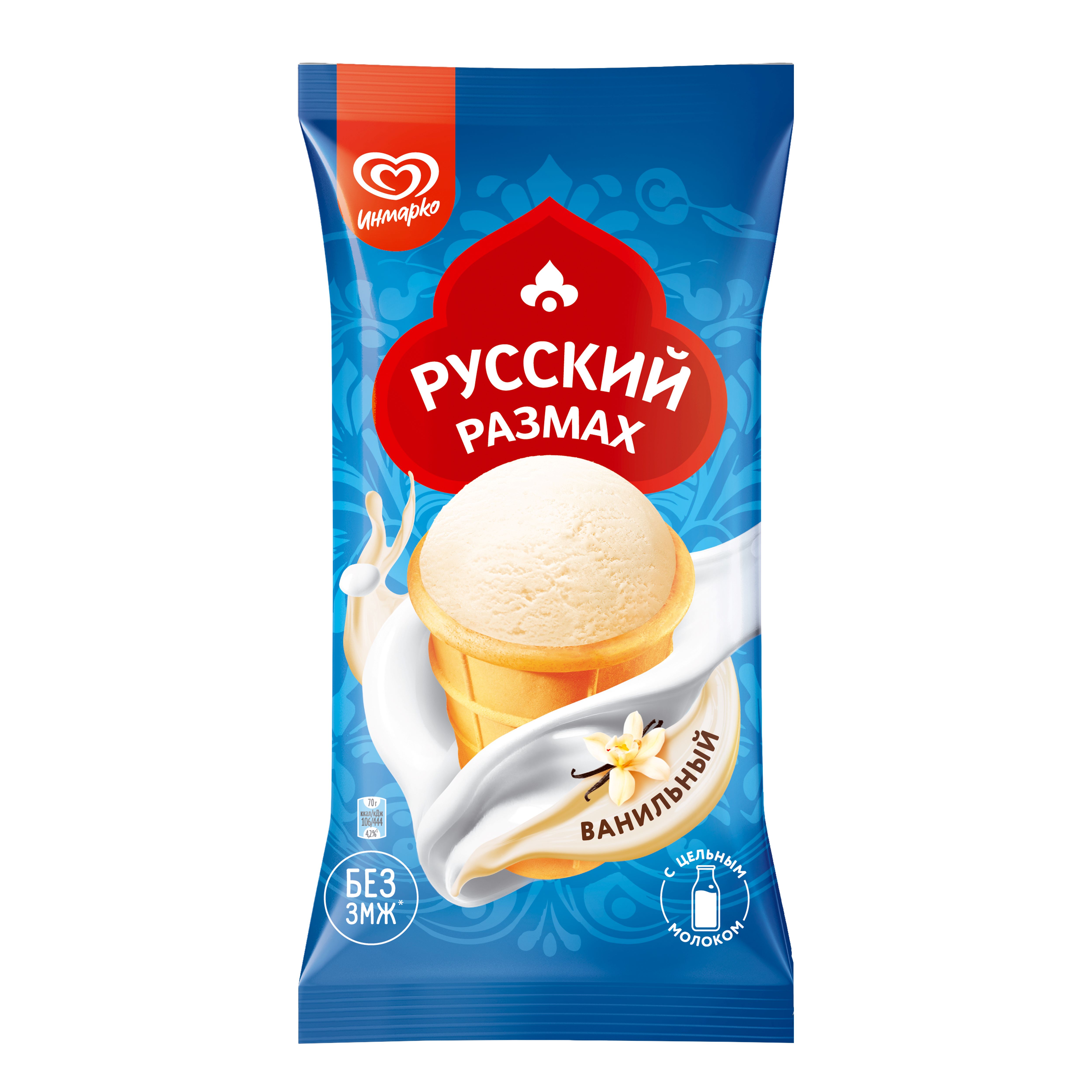 Мороженое ЮЛ ваф.стакан мол. РУССКИЙ РАЗМАХ МОРОЖЕНОЕ ВАНИЛЬНОЕ 24*70г