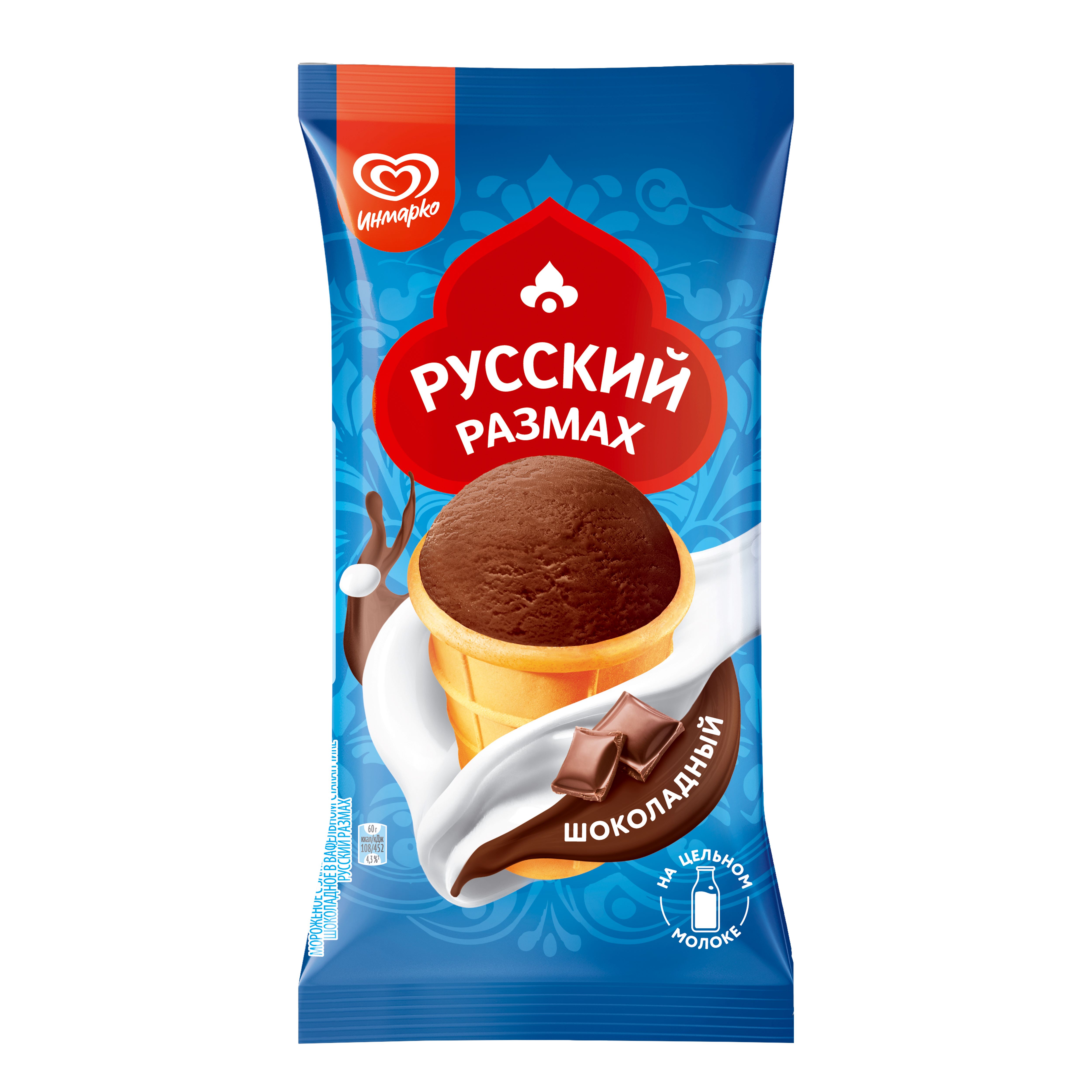 Мороженое ЮЛ РУССКИЙ РАЗМАХ МОРОЖЕНОЕ С ЗАМЕНИТ МОЛ ЖИРА ШОКОЛД ВАФ СТАКАН Ф2 24X60G(140МЛ)