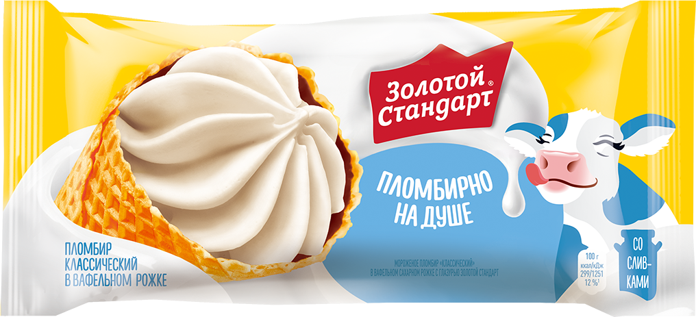 Мороженое ЮЛ рожок пл-р ЗОЛОТОЙ СТАНДАРТ КЛАССИЧЕСК БОЛЬШОЙ 21*100г