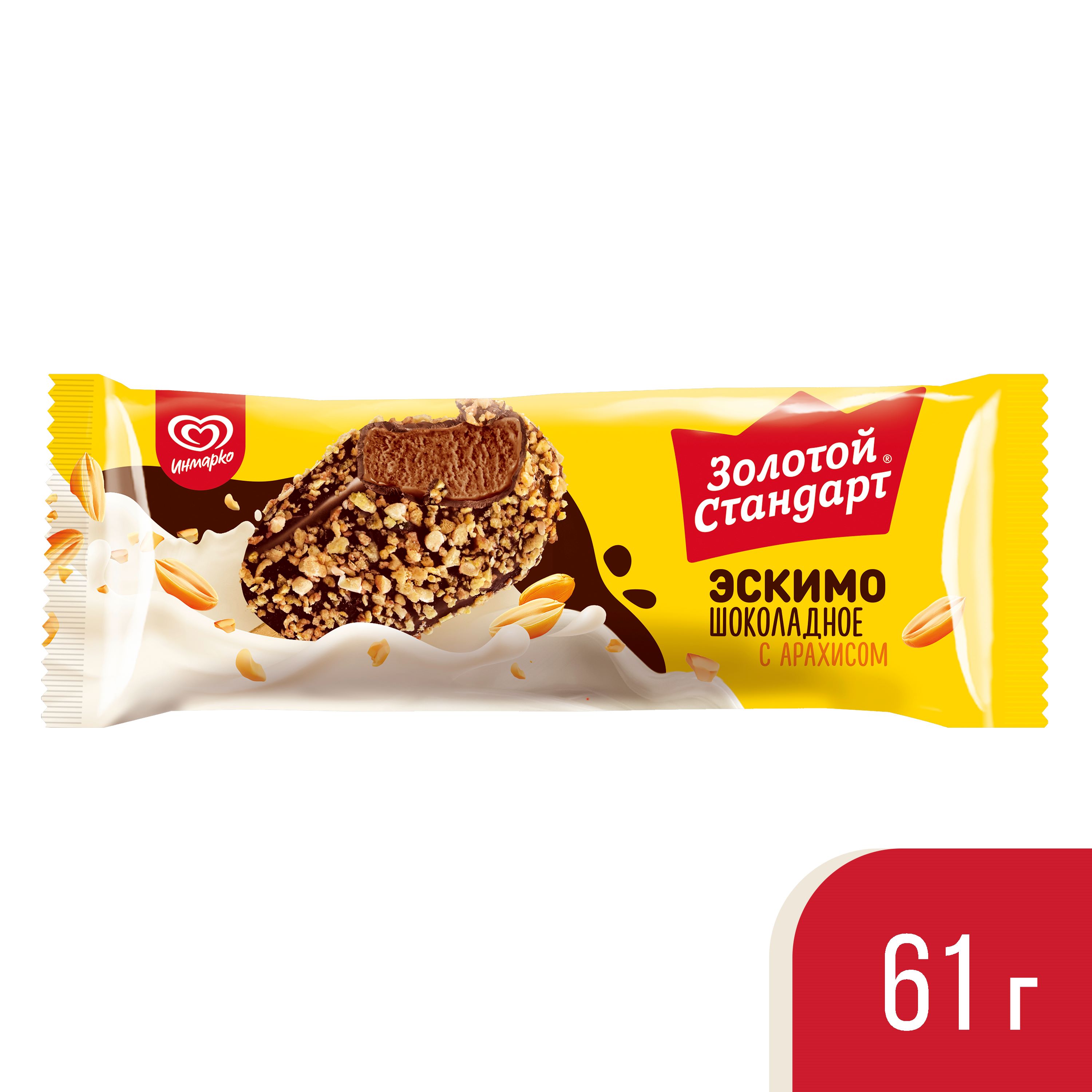 Мороженое ЮЛ эскимо слив. ЗОЛОТОЙ СТАНДАРТ ШОКОЛ С АРАХИС КУКУРЗ ХЛОПЬЯМИ 25*61г