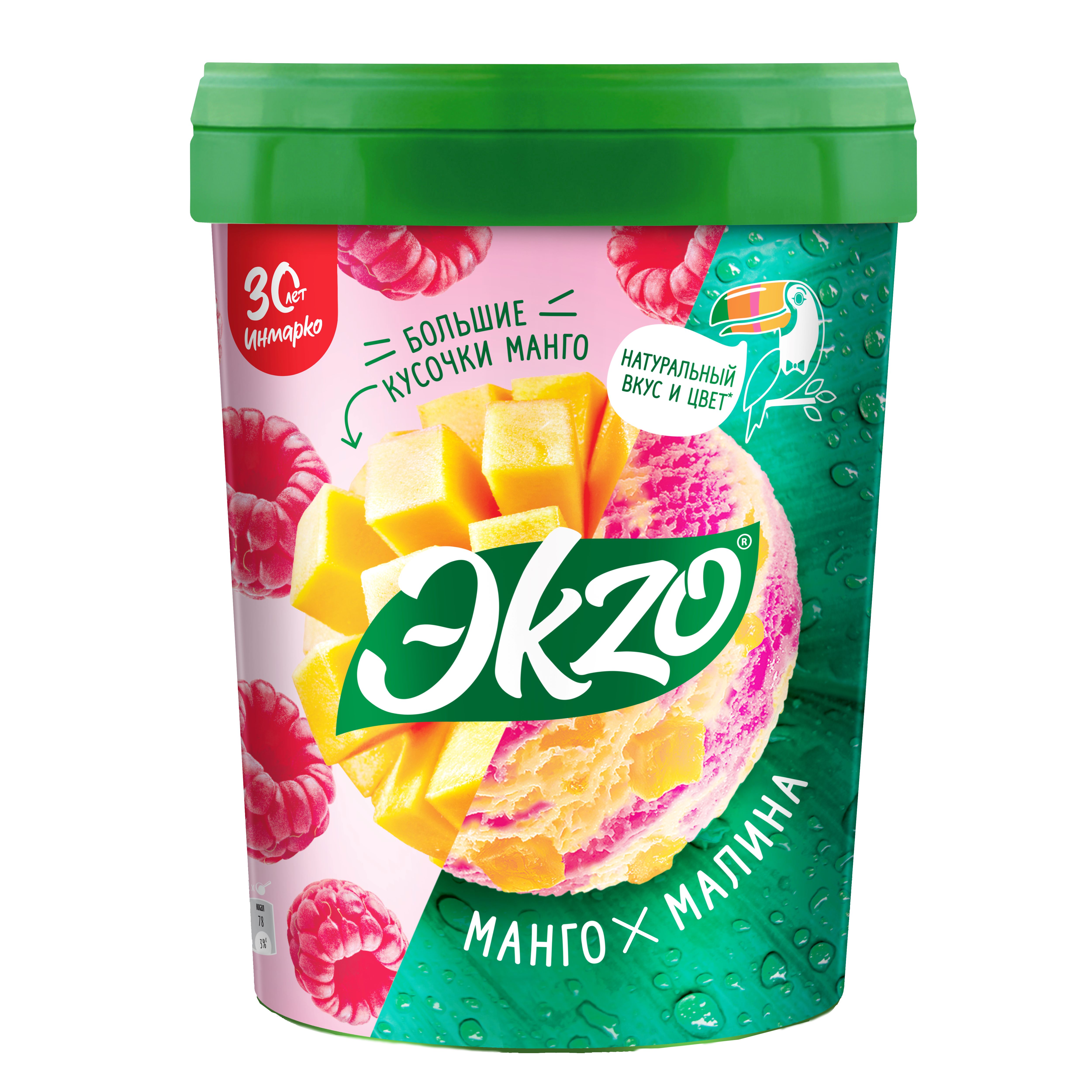 Мороженое ЮЛ ведро мол. ЭКЗО МАНГО МАЛИНА 6*520г