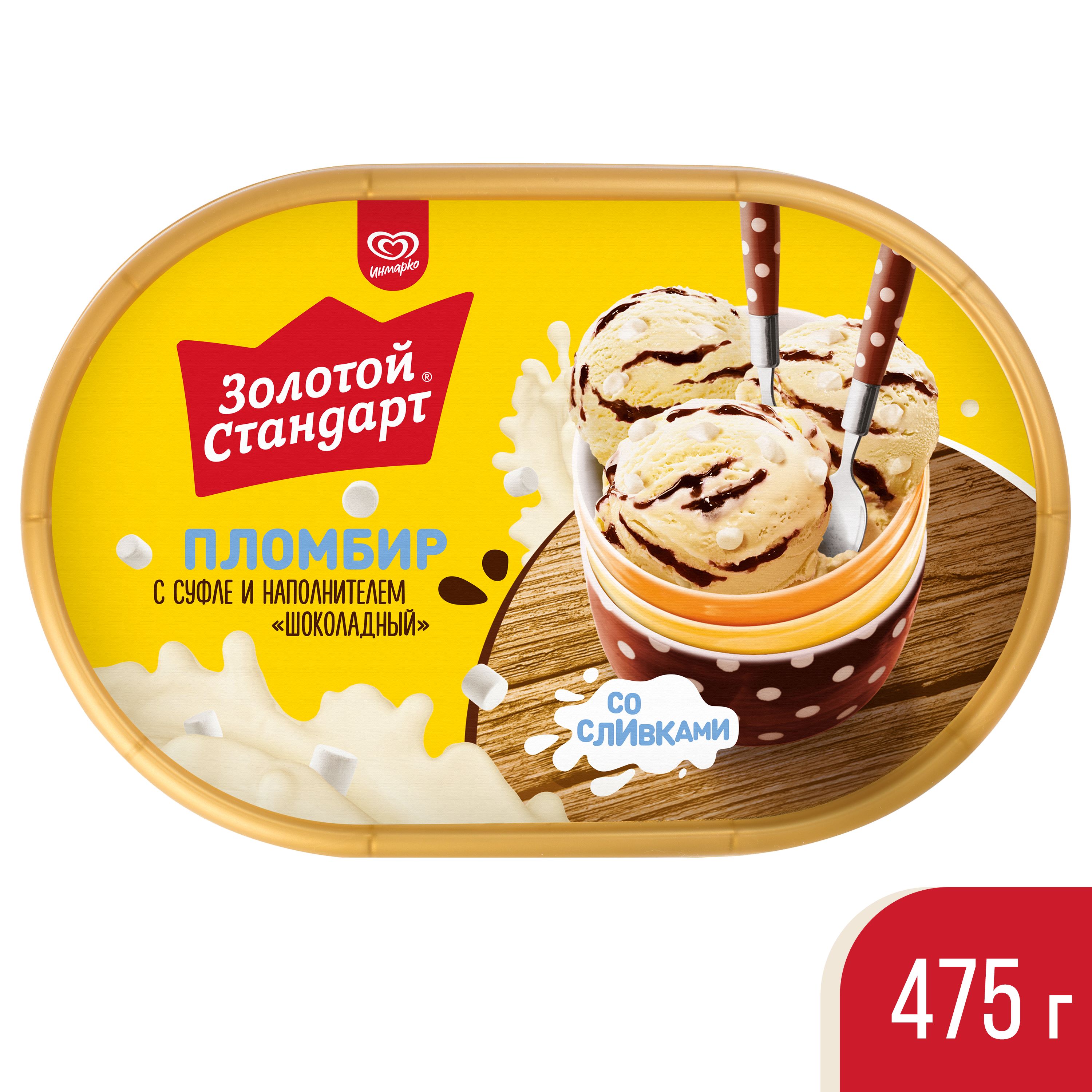 Мороженое ЮЛ конт. пл-р ЗОЛОТОЙ СТАНДАРТ СУФЛЕ 6*475г