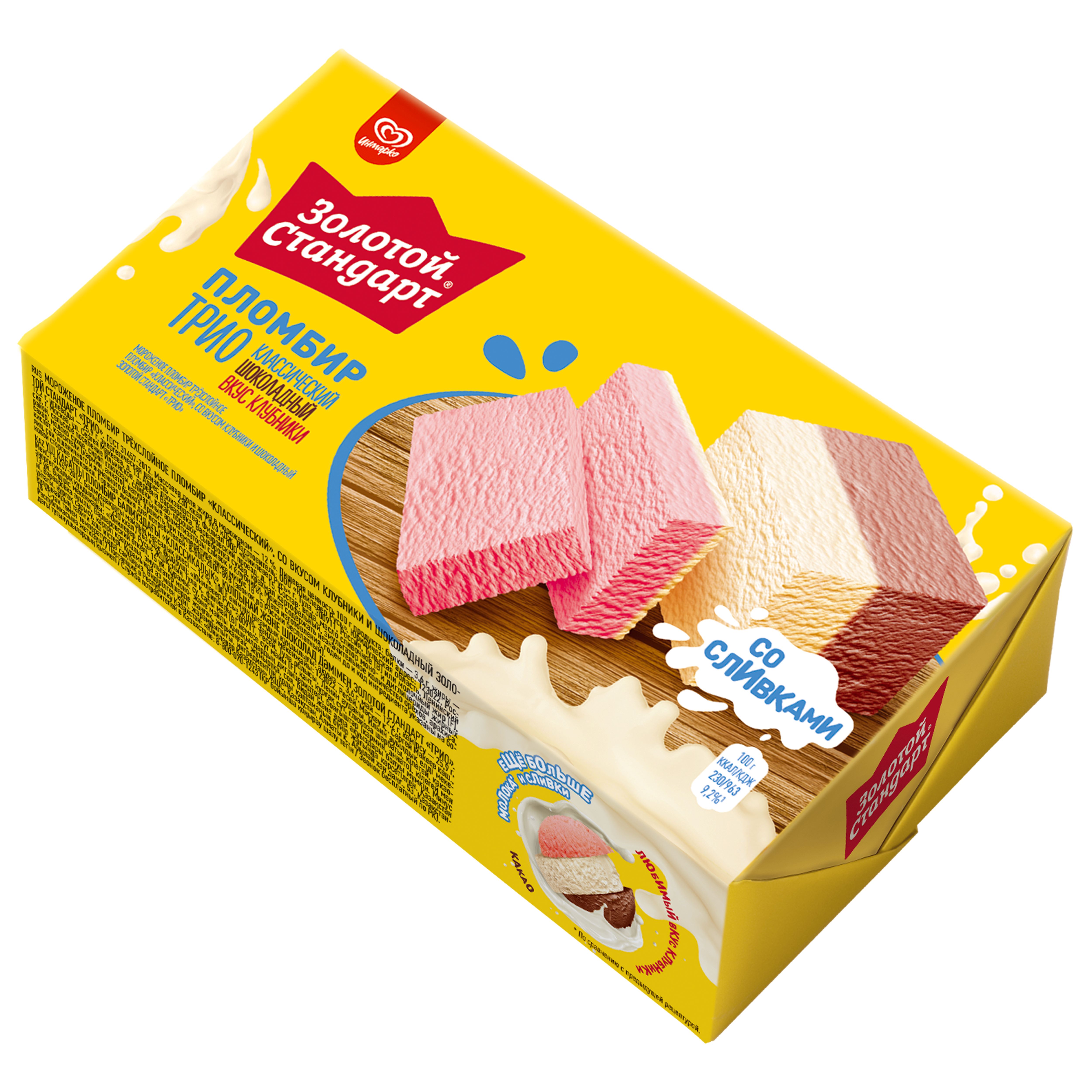 Мороженое ЮЛ брикет пл-р ЗОЛОТОЙ СТАНДАРТ 3 ВКУСА 12*180г