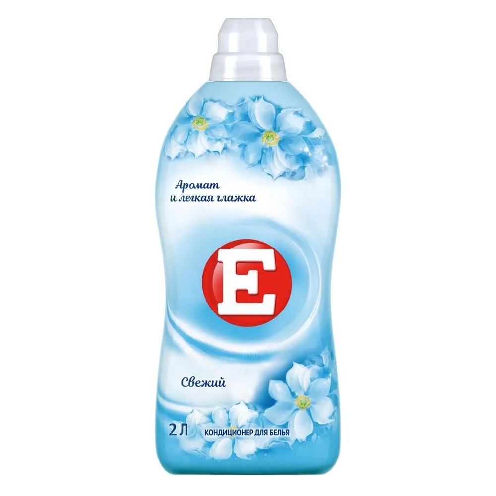 Кондиционер для белья Е Свежий 2000мл *8