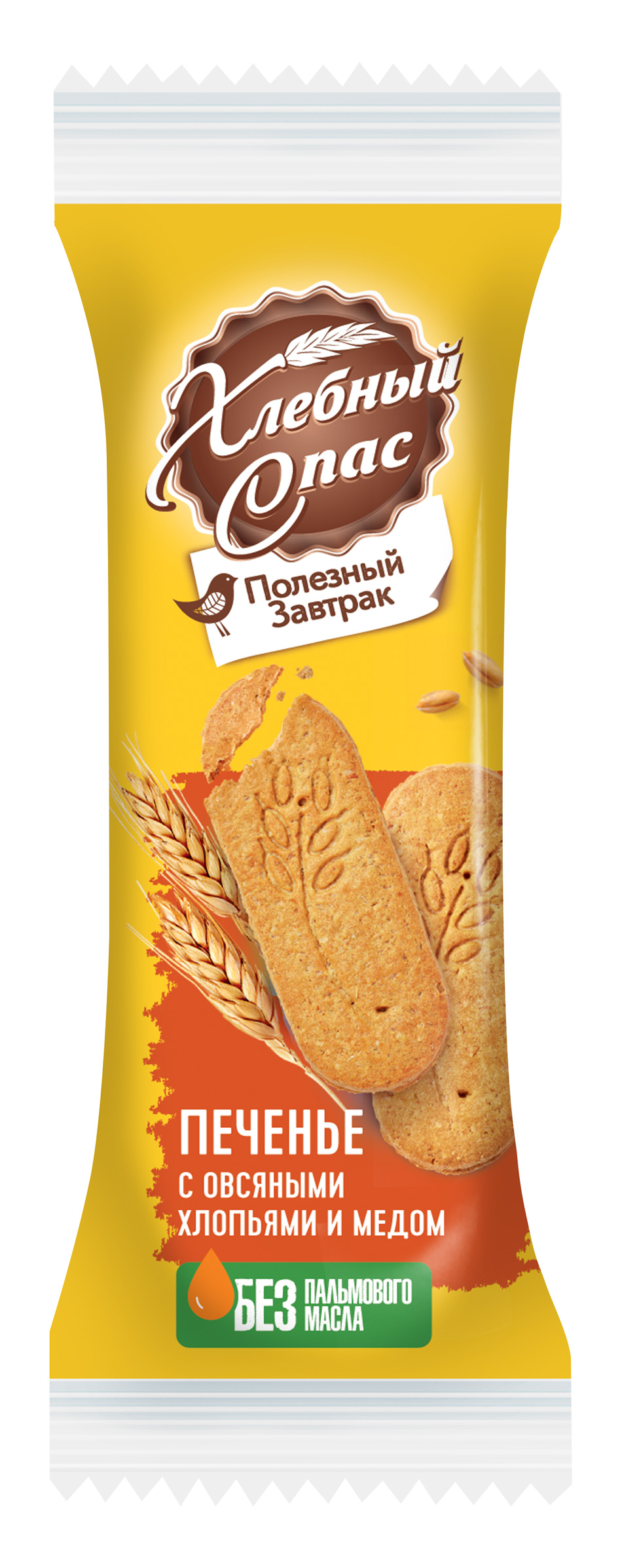 Печенье Хлебный спас сдобное Полезный завтрак с овсяными хлопьями и медом 42*31г