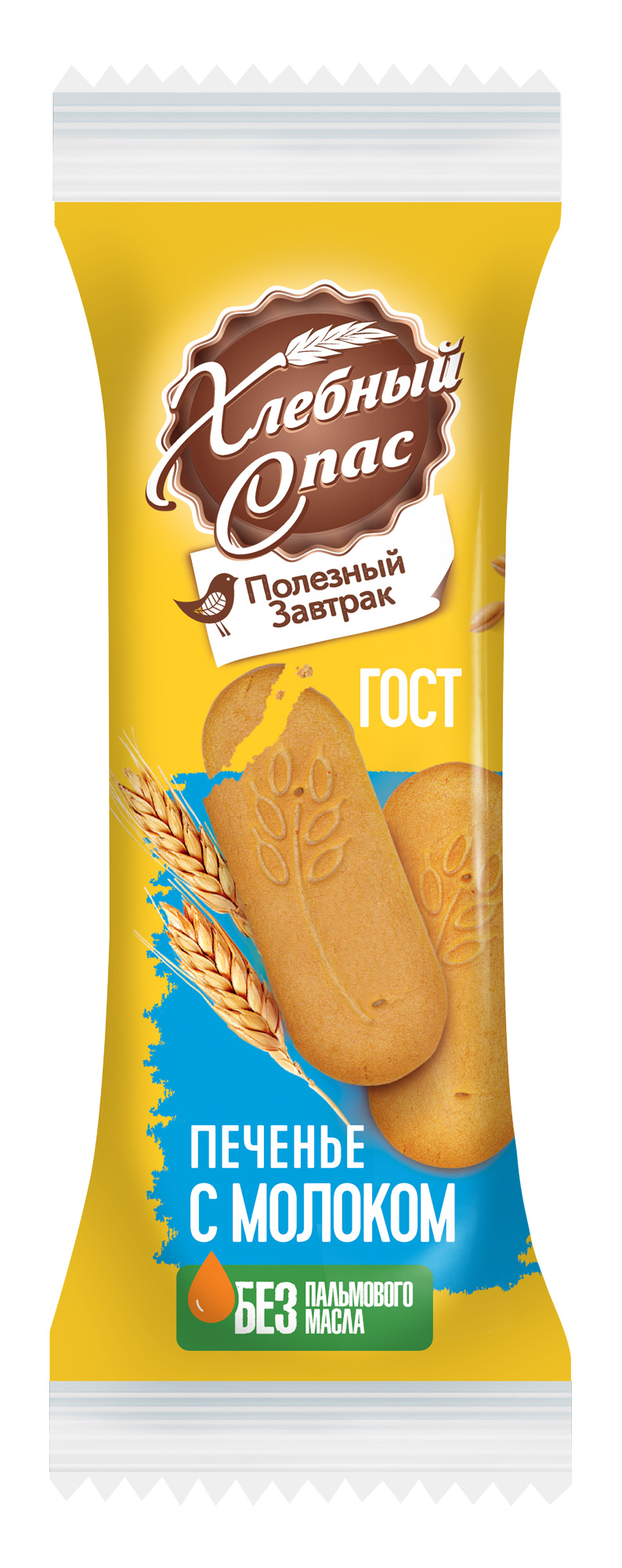 Печенье Хлебный спас сдобное Полезный завтрак с молоком 42*32г