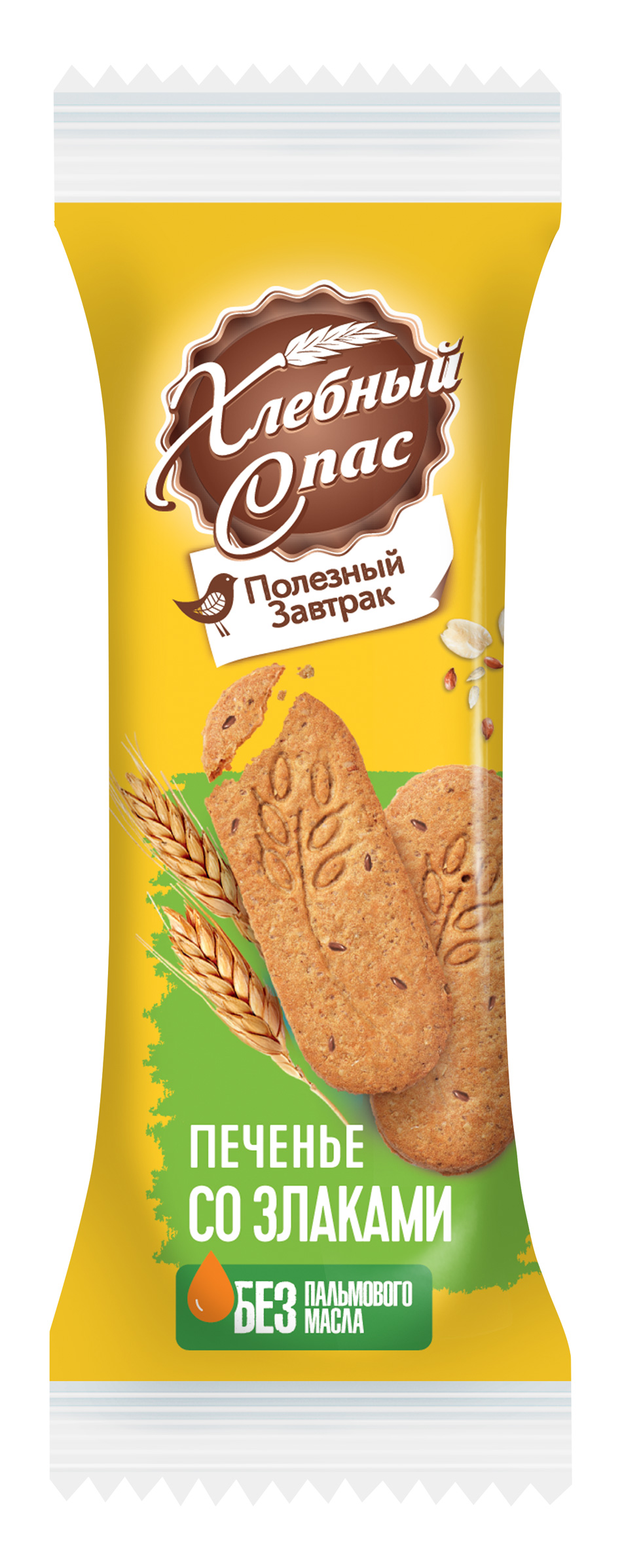 Печенье Хлебный спас сдобное Полезный завтрак со злаками 42*32