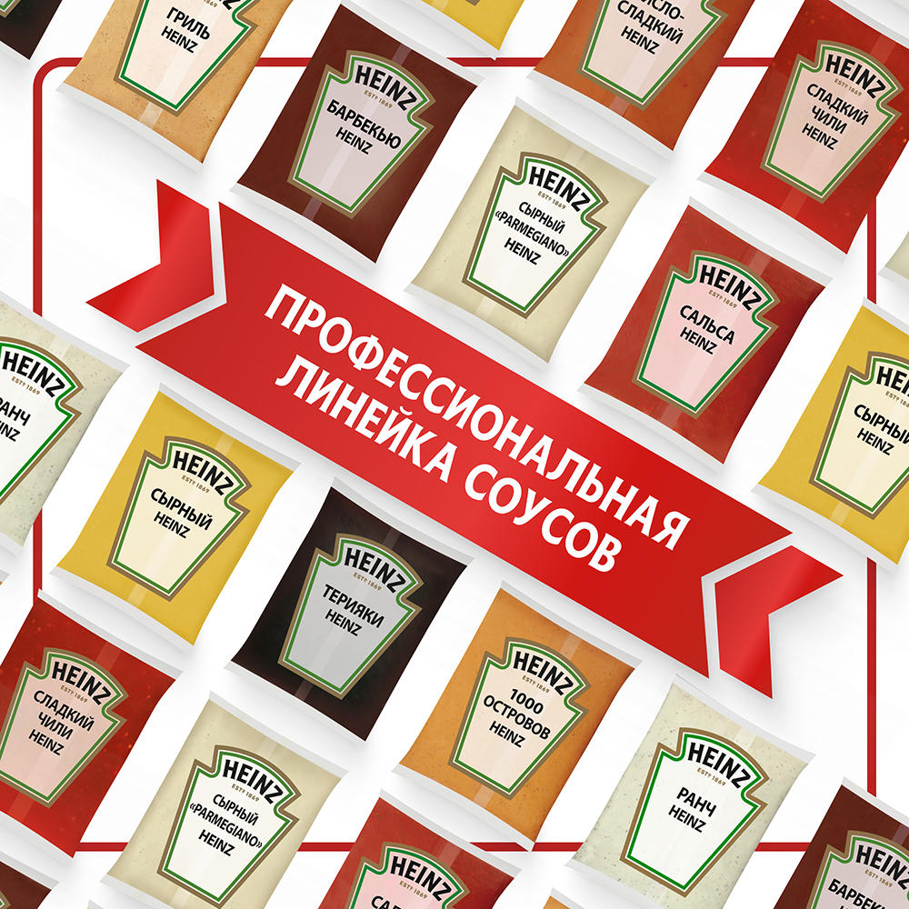 Соус Heinz Сладкий Чили, балк, 1кг