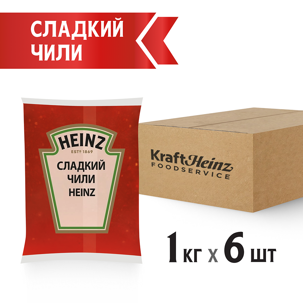 Соус Heinz Сладкий Чили, балк, 1кг