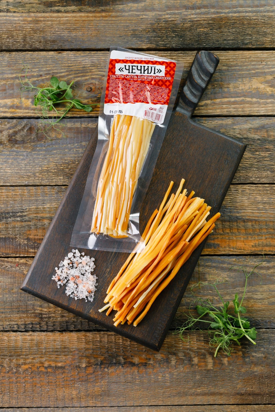 Белково-жировой продукт Спагетти-Саргуль ТД Межениновский копченый Сибирский 100г