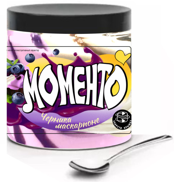 Мороженое НЧ МОМЕНТО пл-р с черн. и маскарпоне, конфитюром и драже 300 пл/б 12*300 г (992)