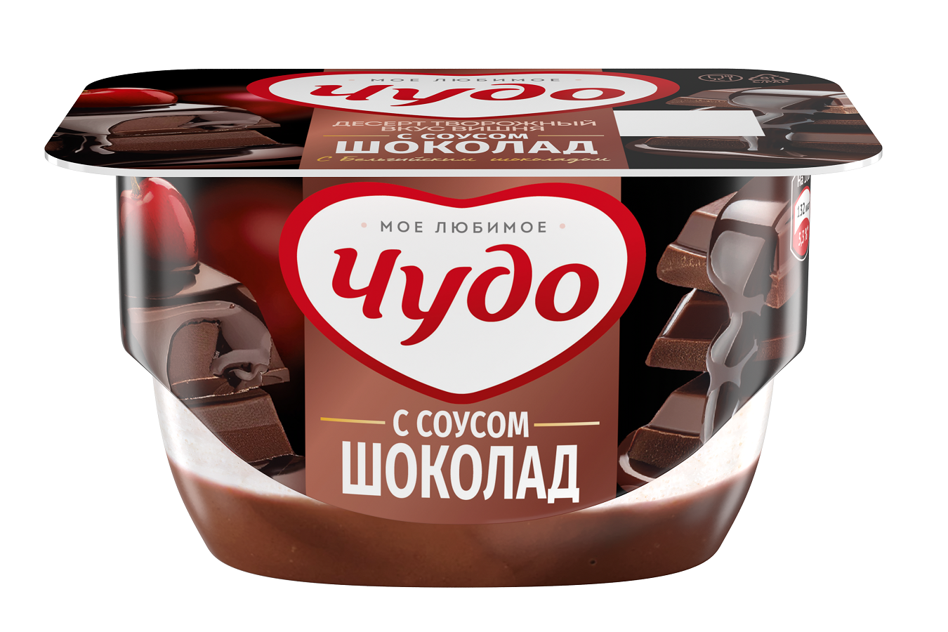 Десерт Творожный Чудо 100г 4,4% вишня-шоколад (8 шт)