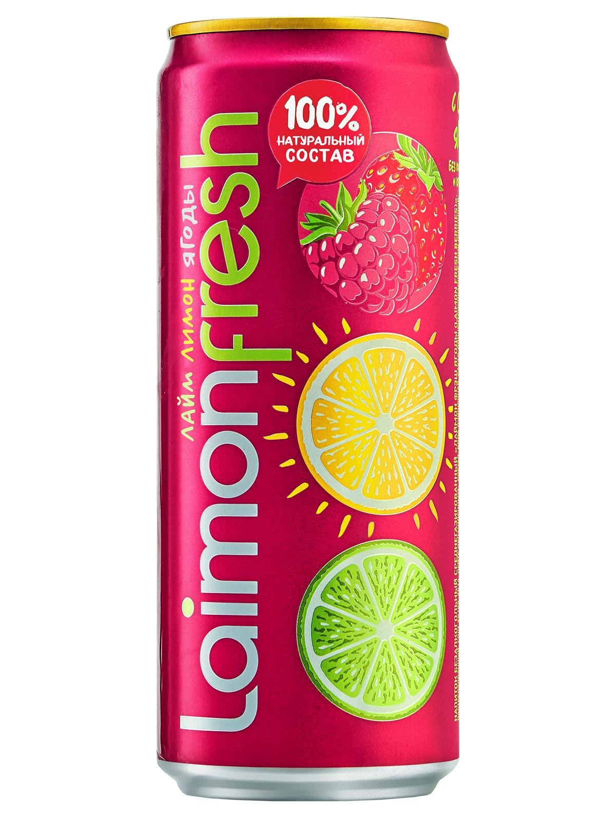 Газ напиток Лаймон фрэш Ягоды б/а 0,33 ж/б *12