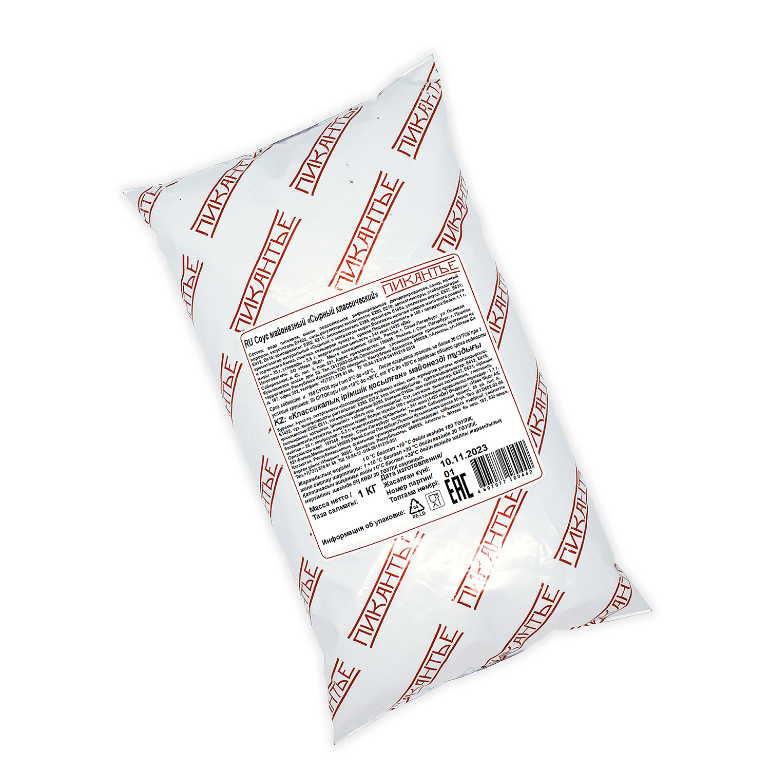 Соус Пикантье майонезный Сырный классический балк 1кг