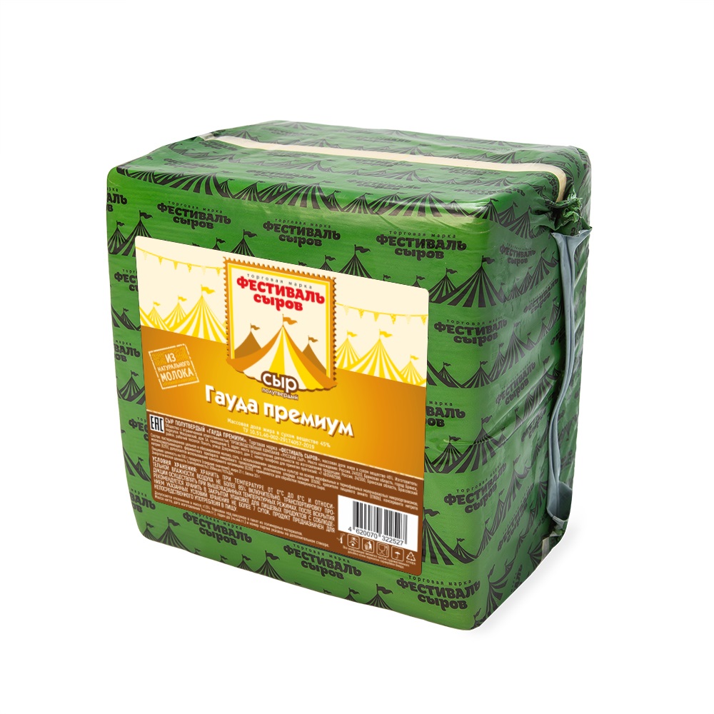 Сыр Фестиваль сыров Гауда премиум 45% квадрат, пленка (Цербер)
