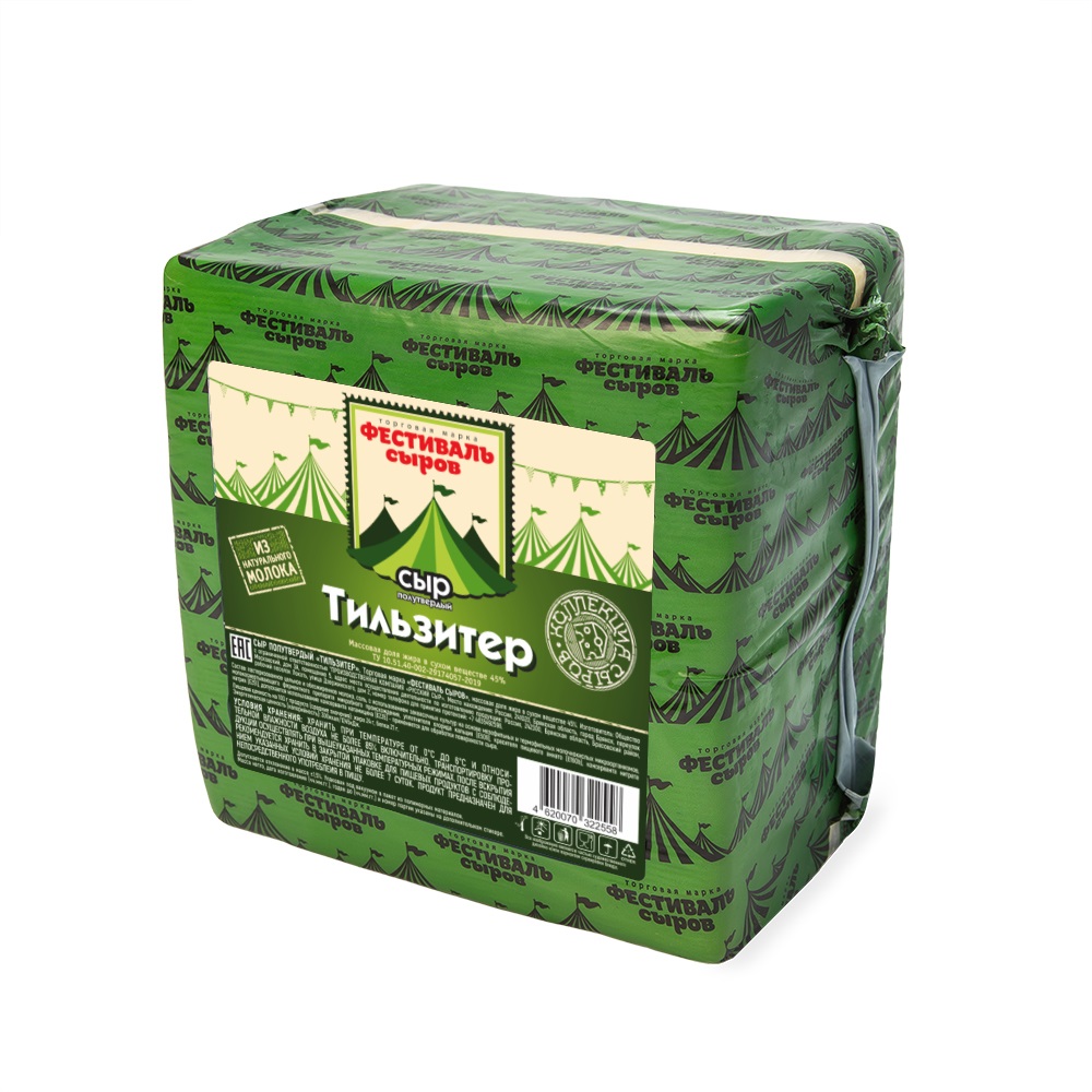 Сыр Фестиваль сыров Тильзитер 45% квадрат, пленка (Цербер)