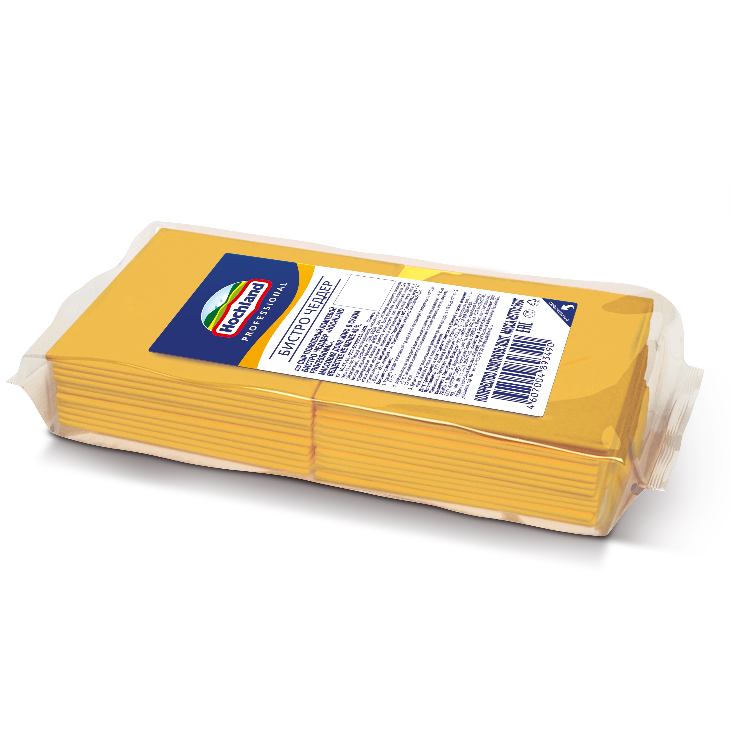 Сыр Hochland ломтевой Бистро Чеддер 369г