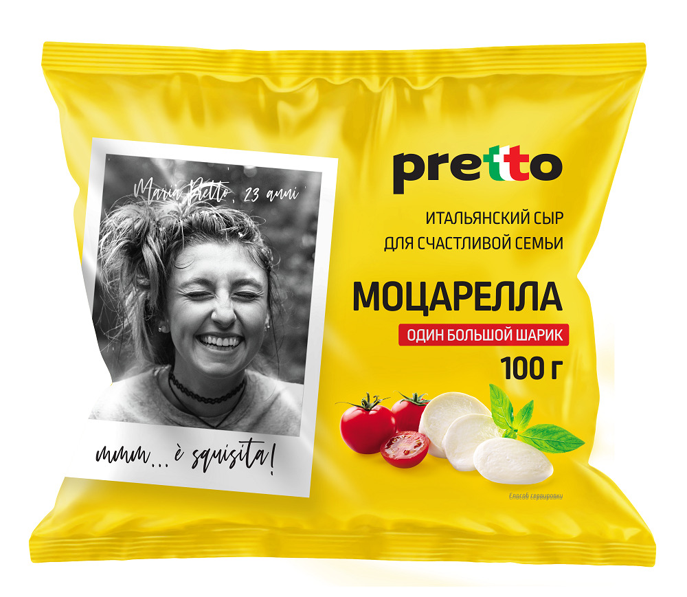 Сыр Pretto Моцарелла в воде Фиор Ди Латте 45%, 180 гр.