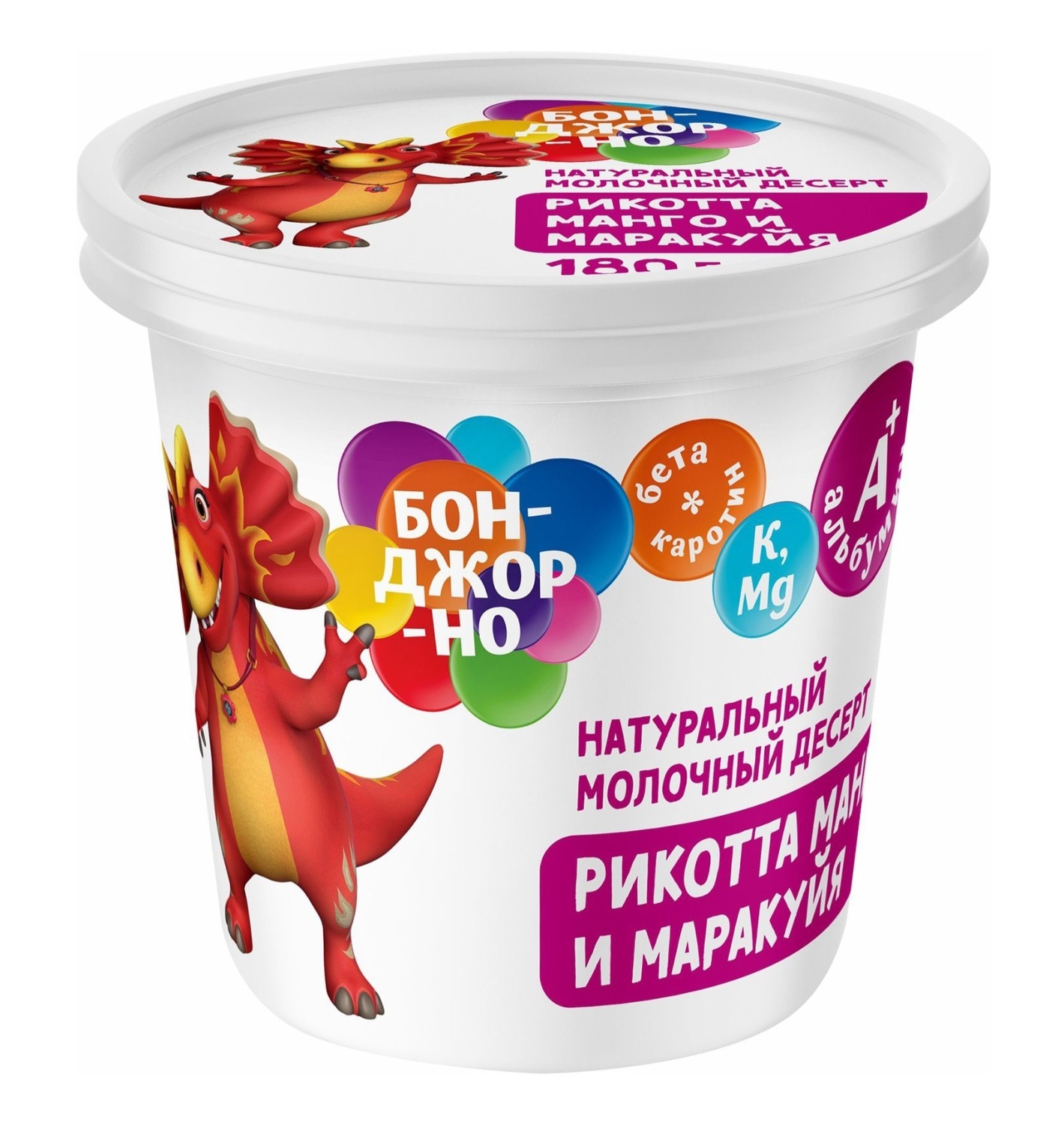 Сыр Бонджорно Рикотта с манго и маракуйей, 30%, 180 гр.