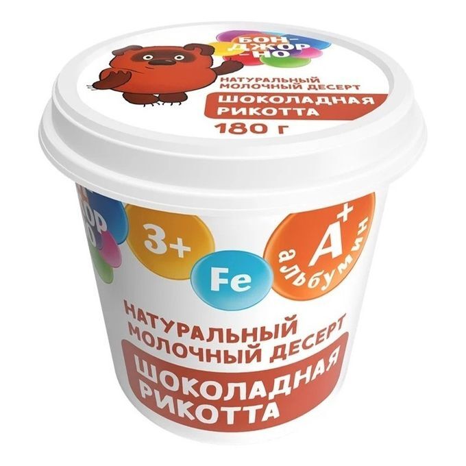 Сыр Бонджорно Рикотта с шоколадом, 30%, 180 гр.