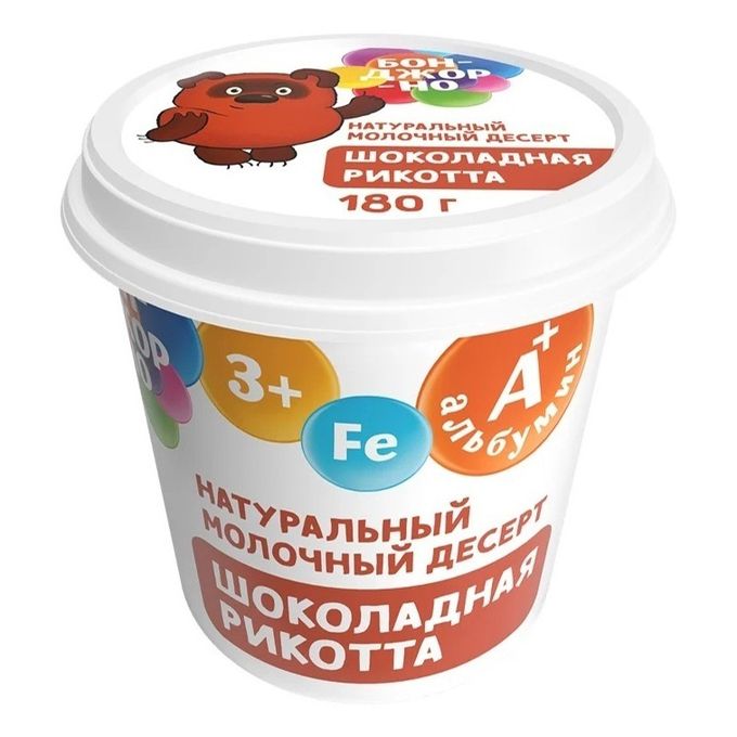 Сыр Бонджорно Рикотта с шоколадом, 30%, 180 гр.