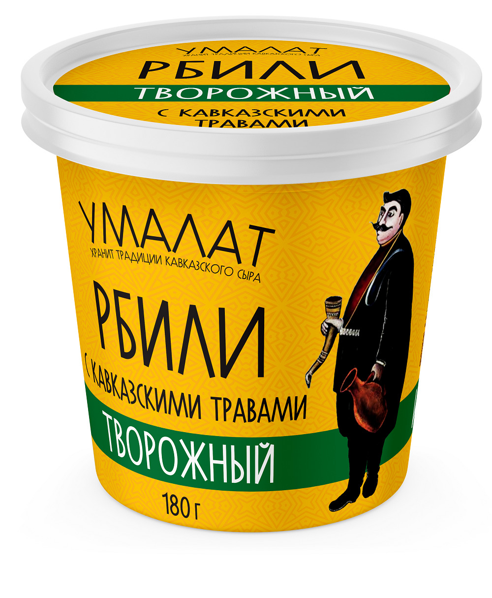 Сыр Умалат Рбили с травами, 65%, 180 гр.