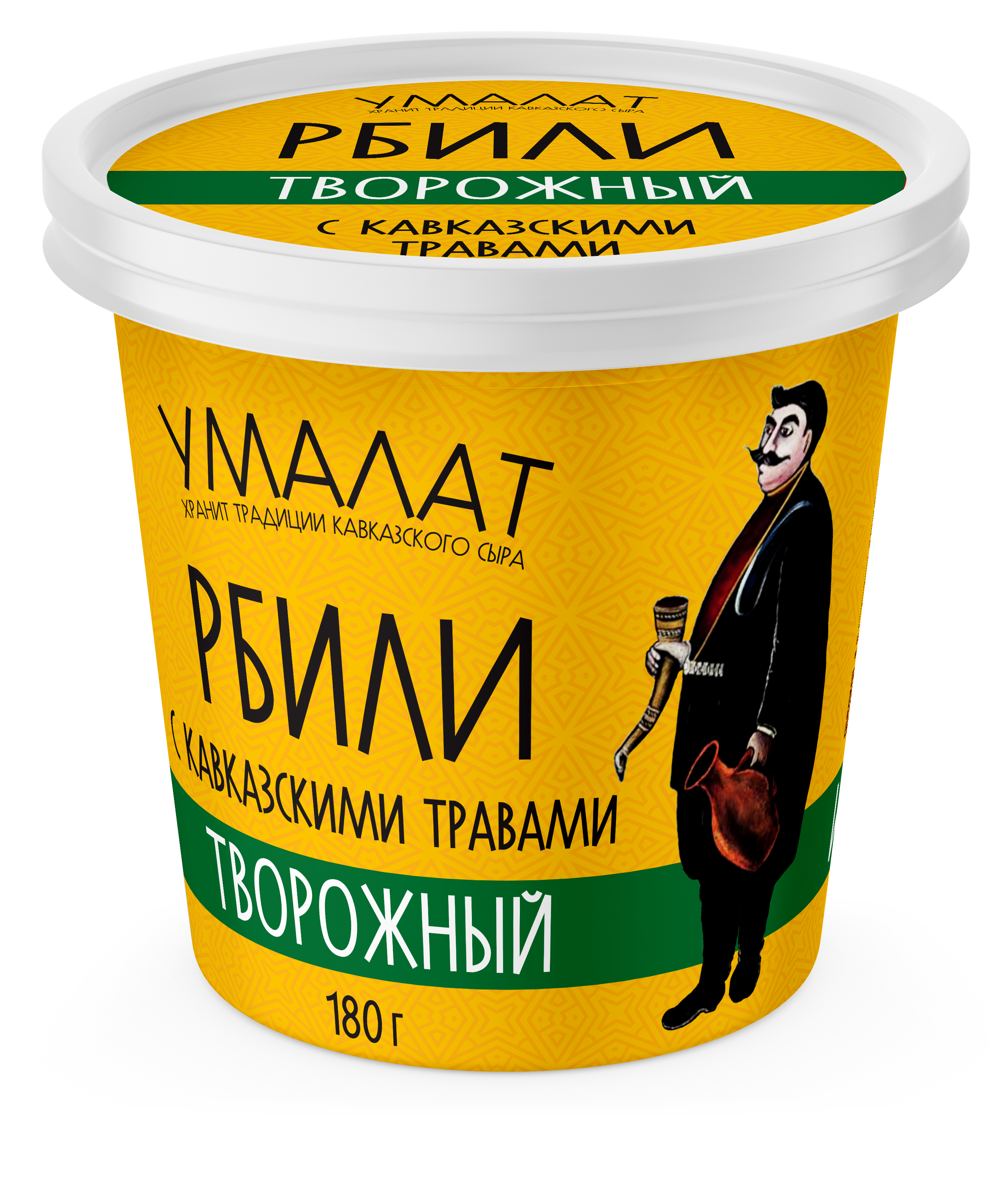 Сыр Умалат Рбили с травами, 65%, 180 гр.