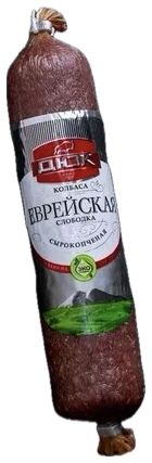 Колбаса с/к ДЮК Халяль Еврейская в/у вес ~210г