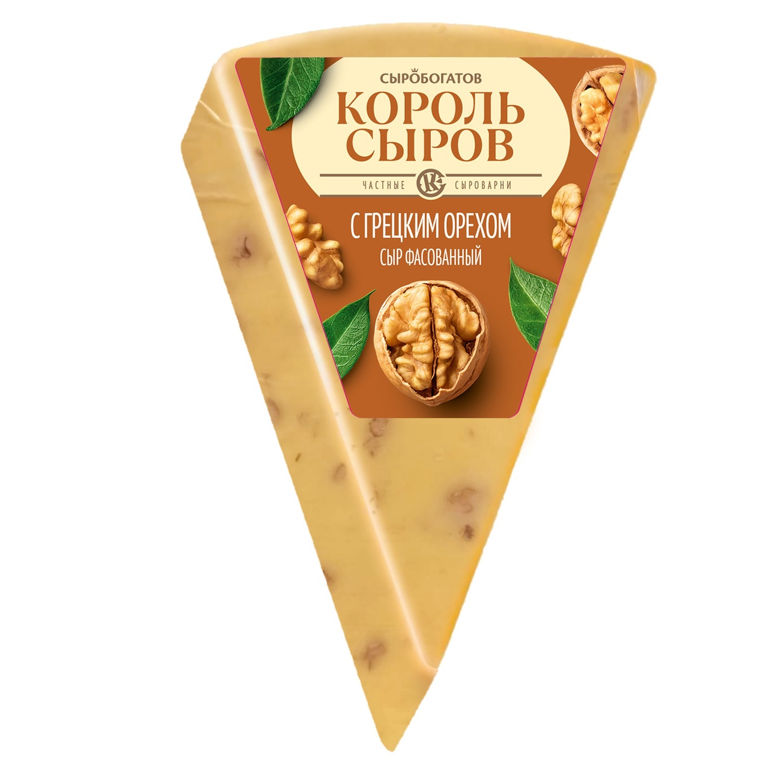 Сыр Сыробогатов Король сыров с грецк орех 45% бдф пленка 180г