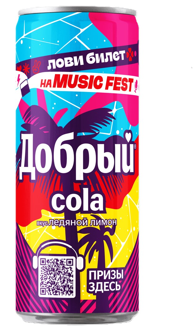 Газ напиток Добрый Ледяной лимон газ 0,33л ж/б *12