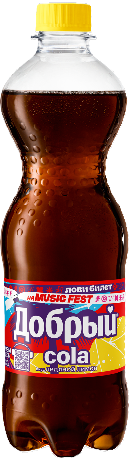 Газ напиток Добрый Ледяной лимон газ ПЭТ 0,5л*24