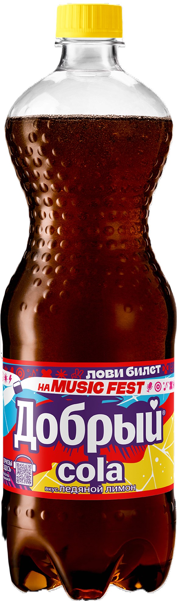 Газ напиток Добрый Ледяной лимон газ ПЭТ 1л *12