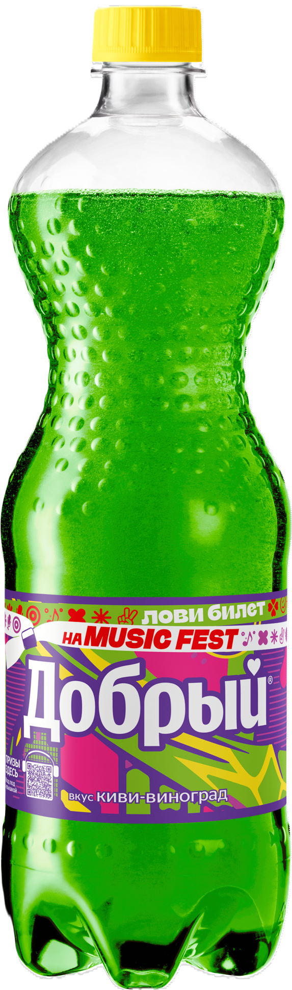 Газ напиток Добрый Киви-Виноград газ ПЭТ 1л *12