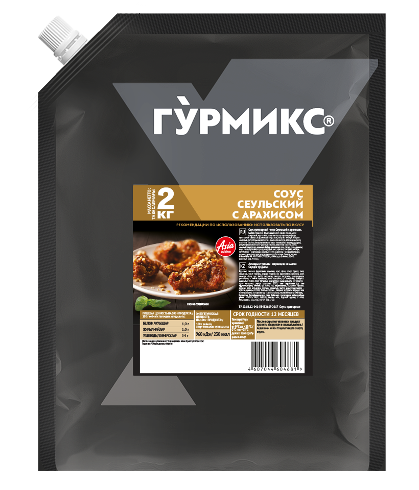 Соус Гурмикс Сеульский с арахисом 2 кг