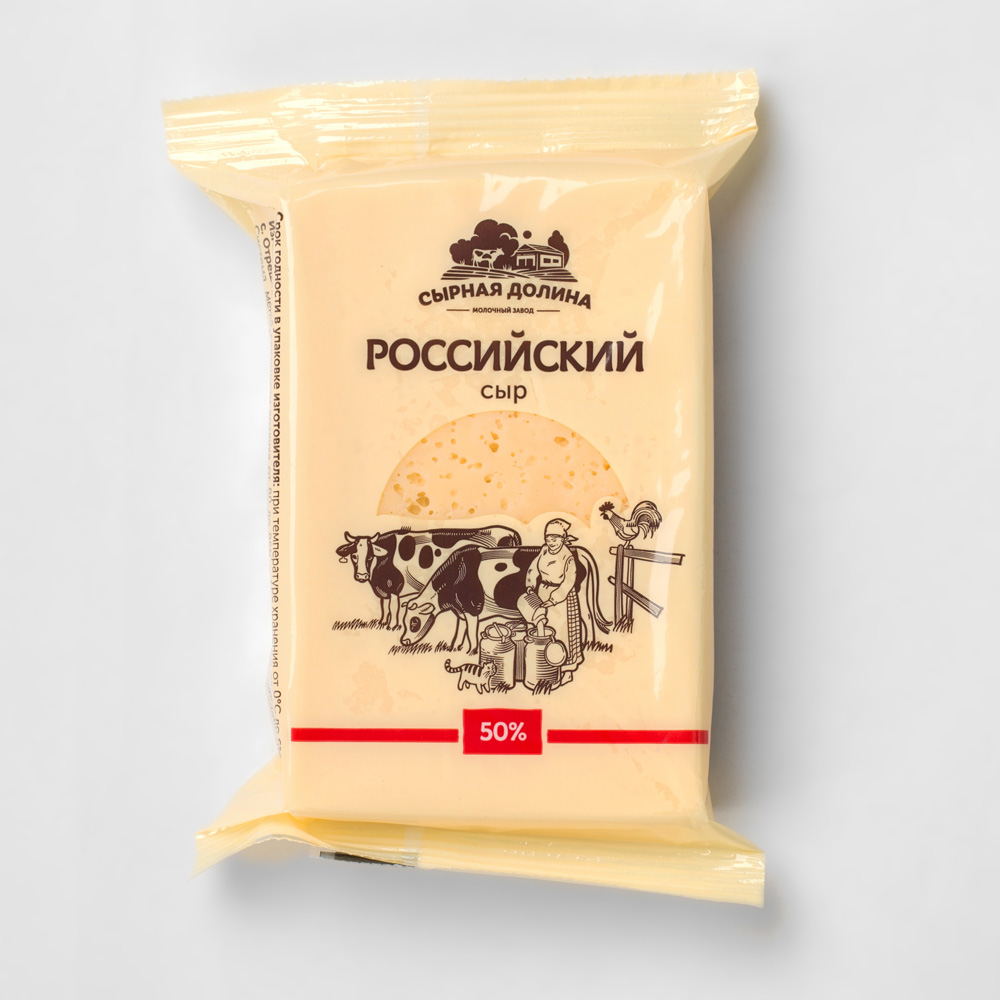 Сыр Сырная Долина Российский 50% 200 г