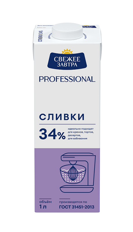 Сливки Свежее завтра Professional 34% ТБА 1 л новинка
